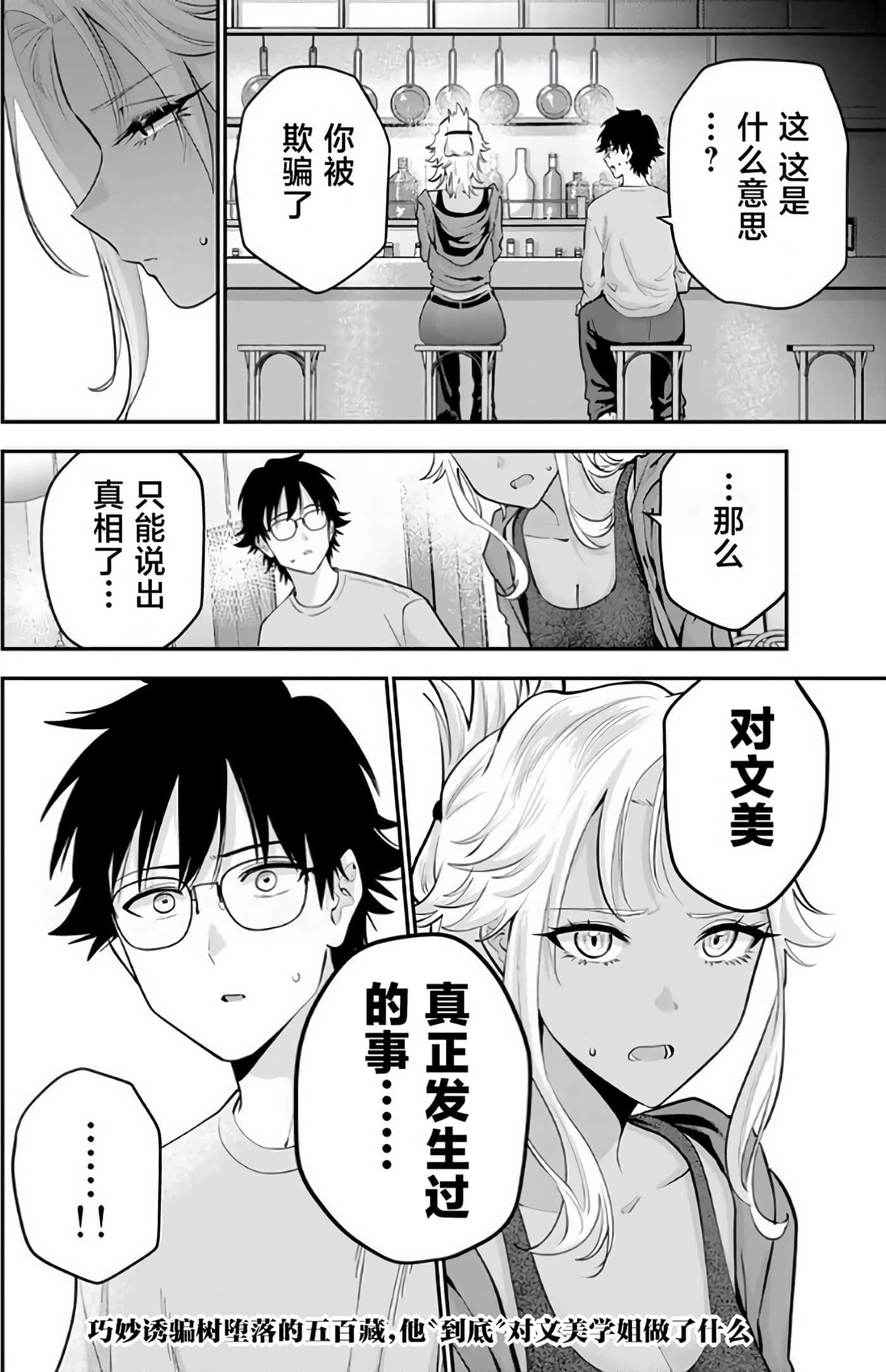 第 152 页