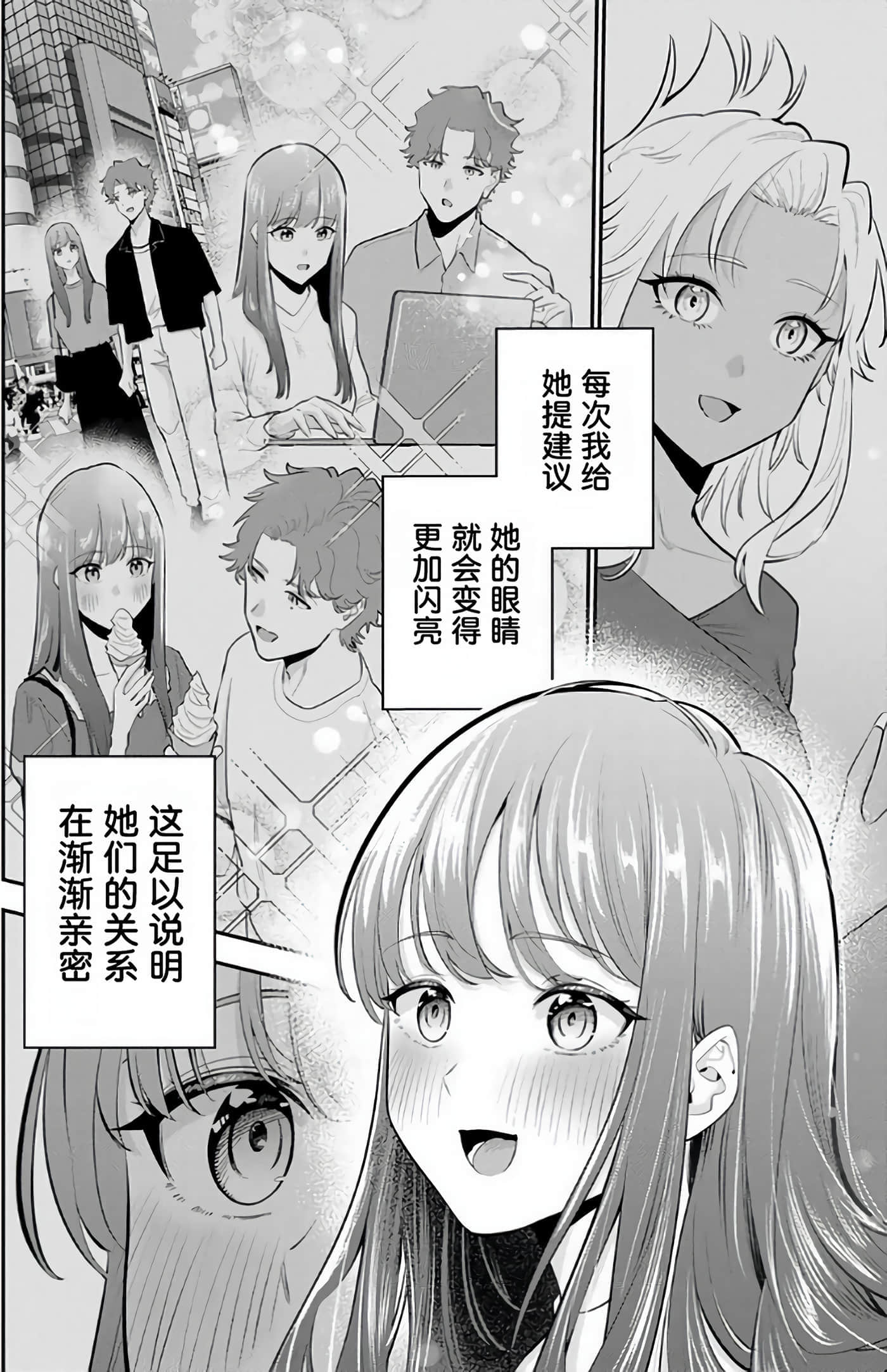 第 160 页