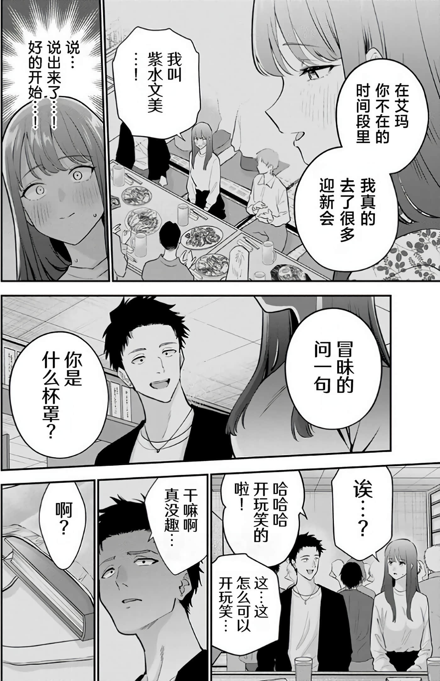 第 162 页