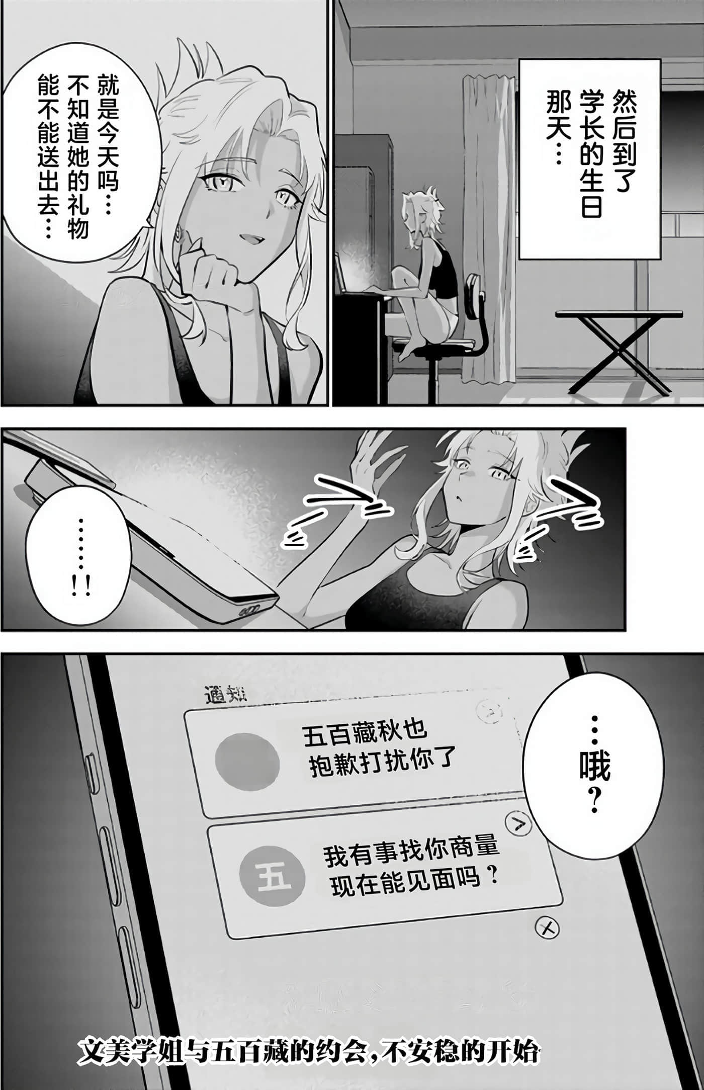 第 168 页