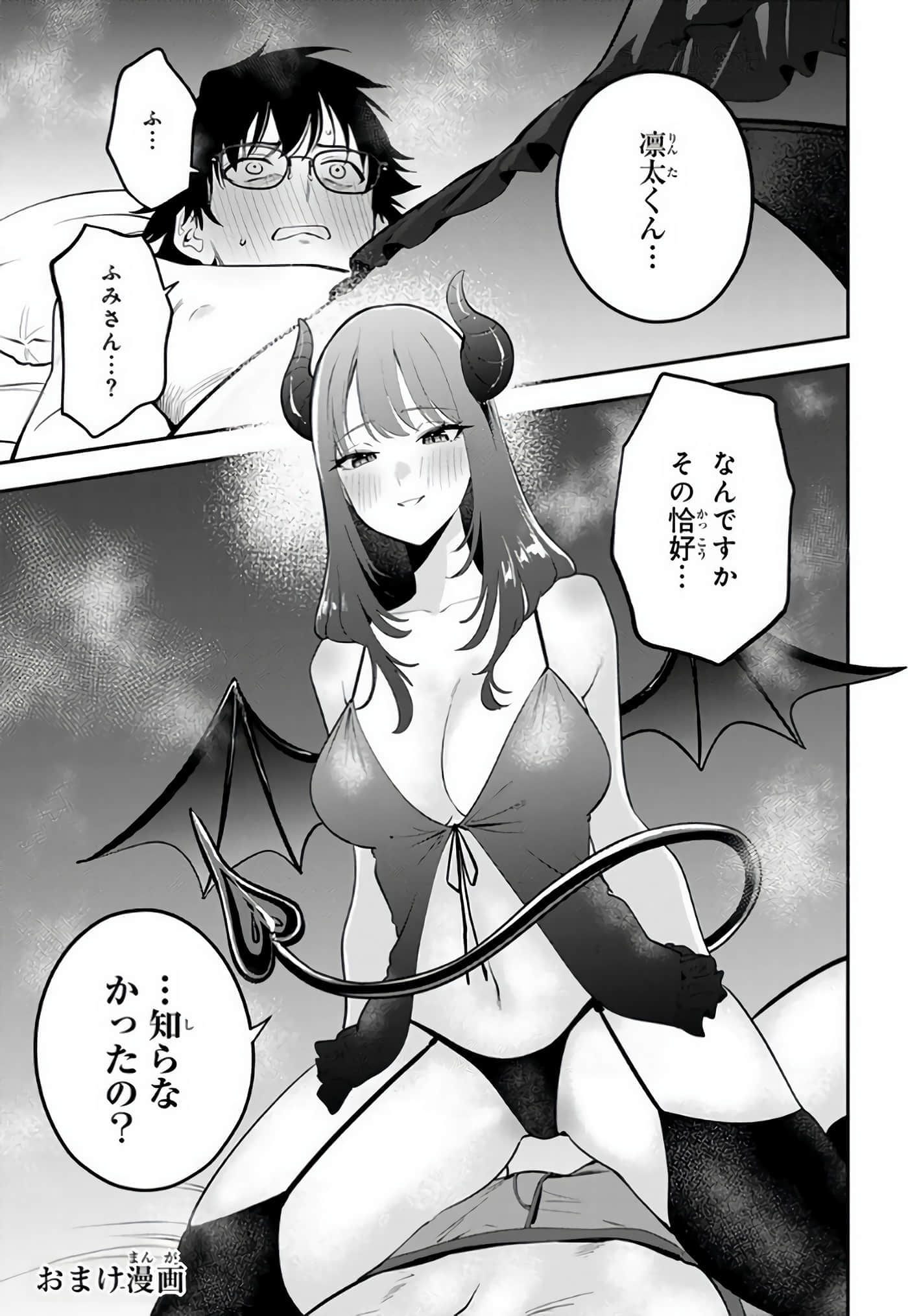 第 169 页