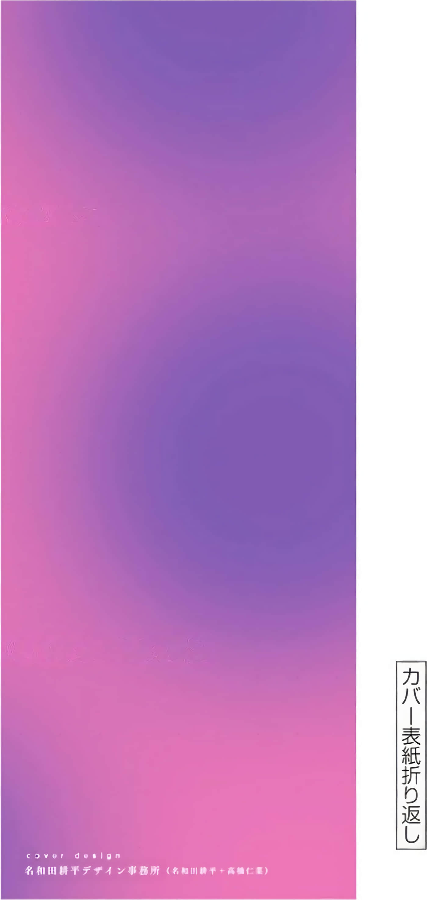 第 173 页