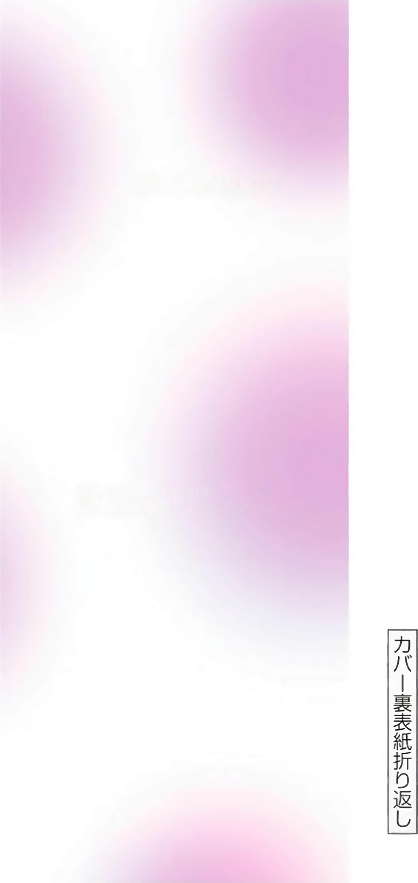 第 174 页