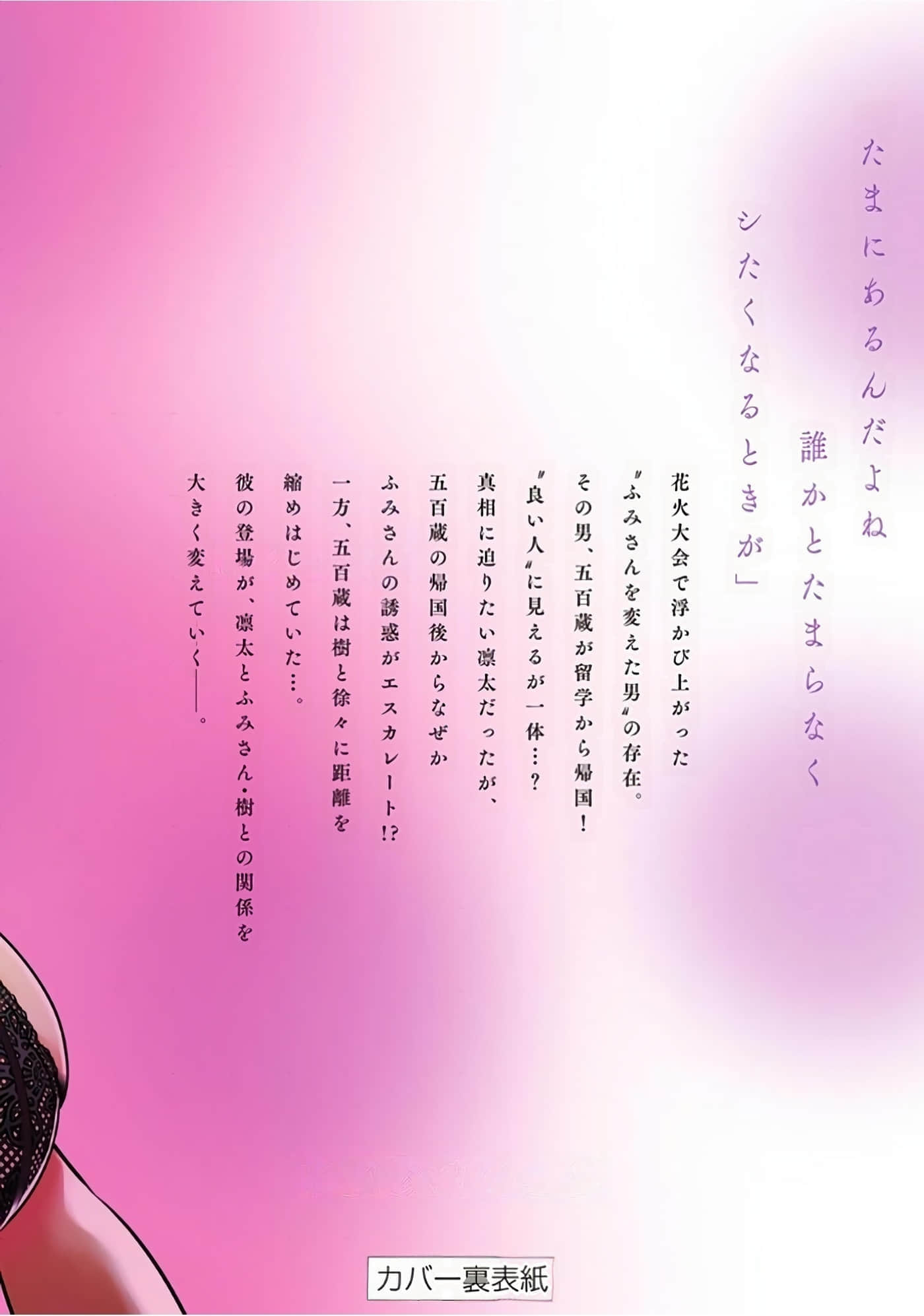 第 177 页