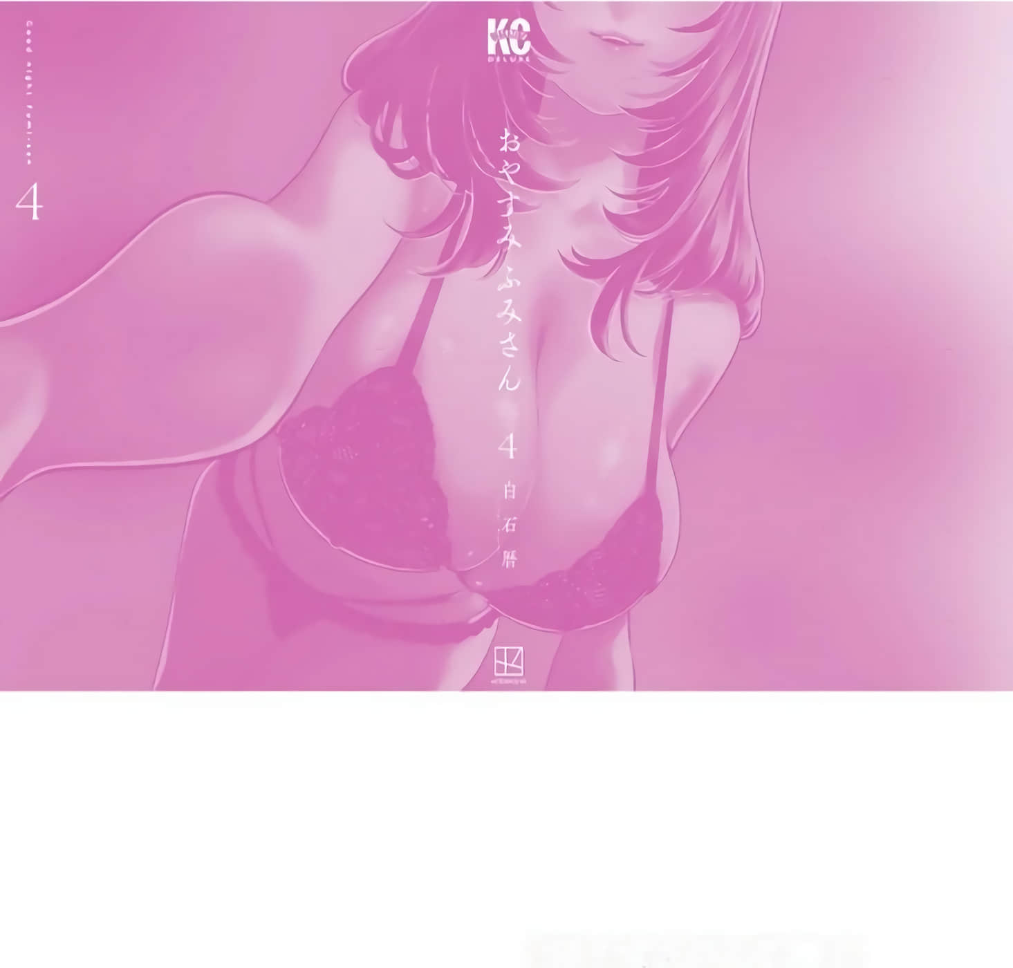 第 179 页