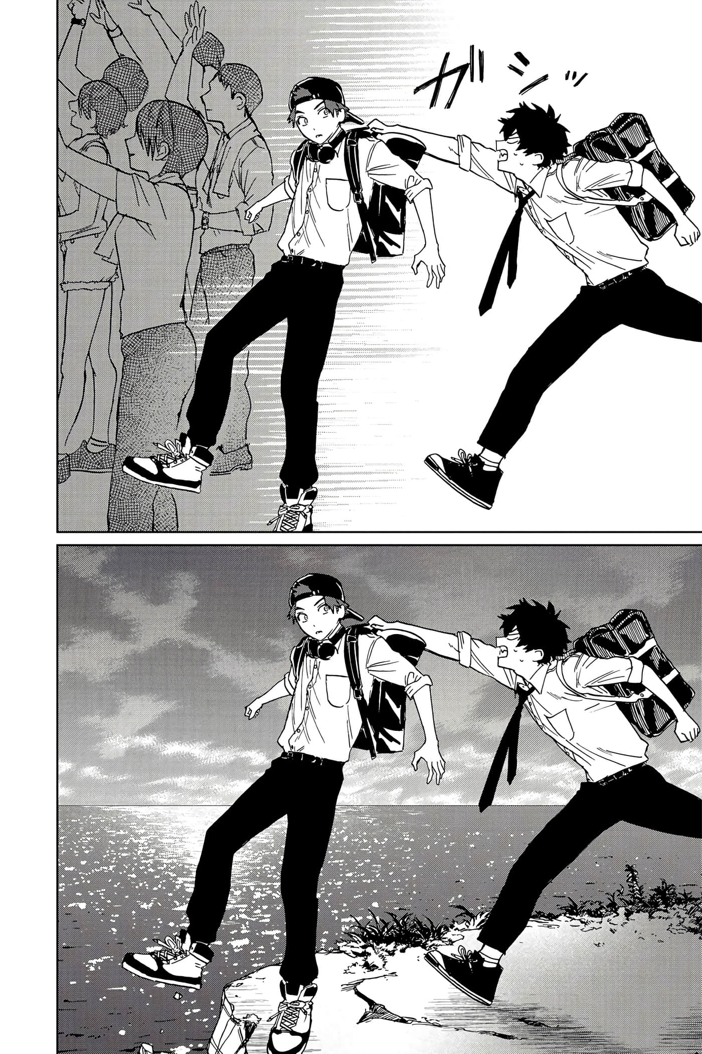 Page 149
