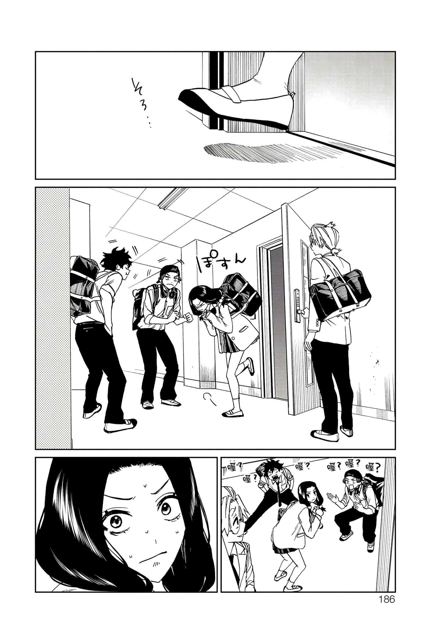 Page 187