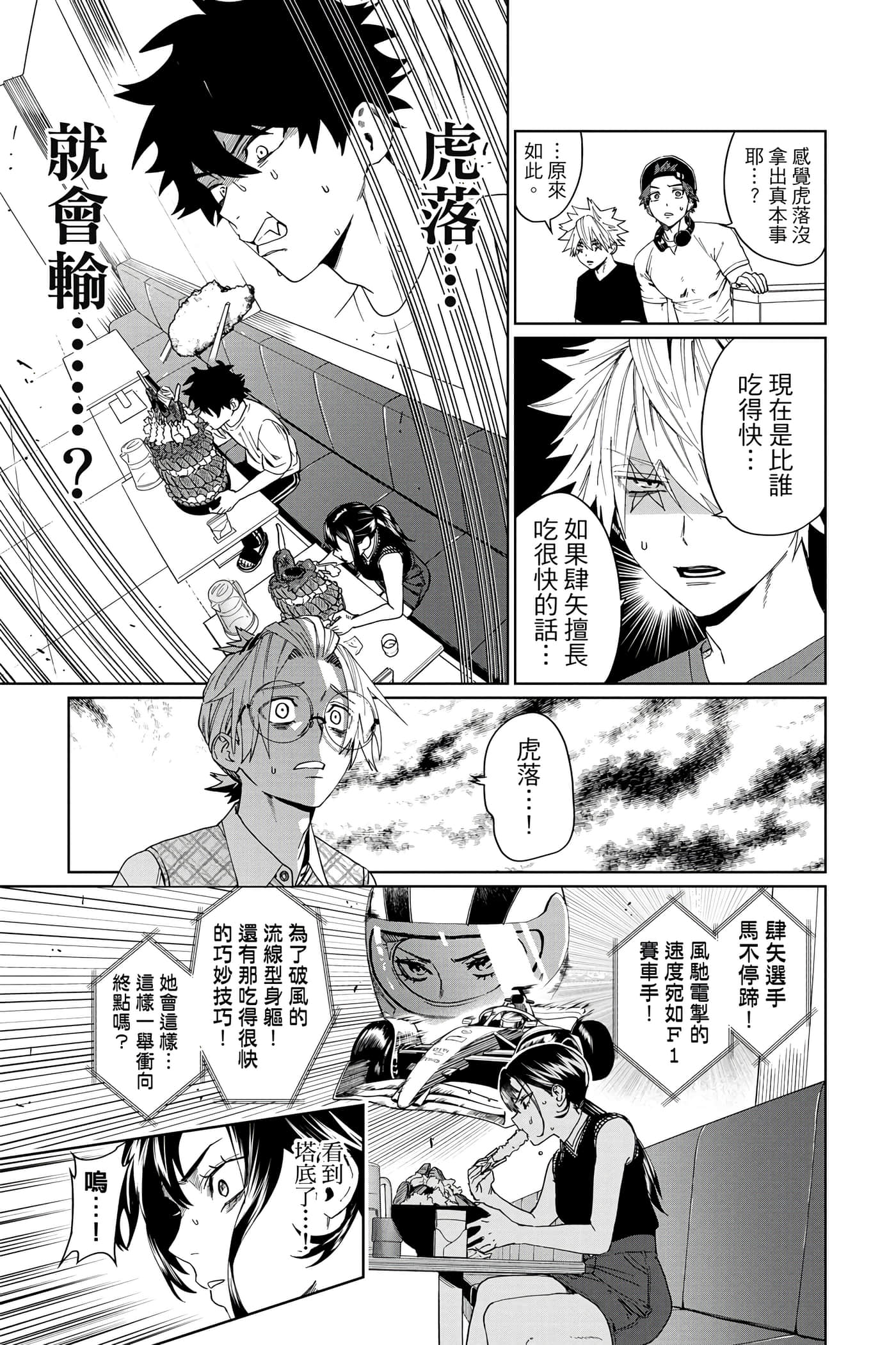 第 126 页