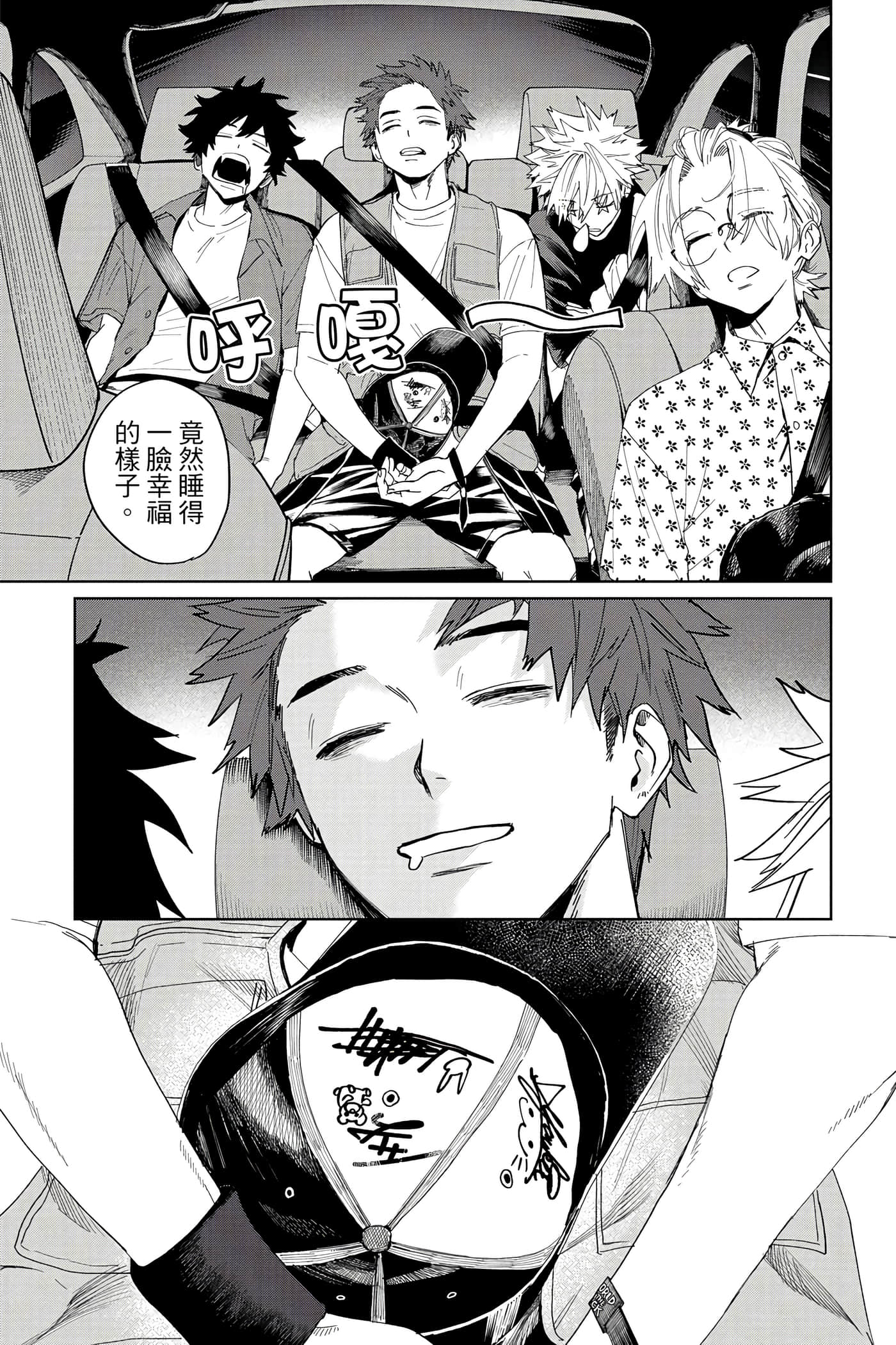 Page 134