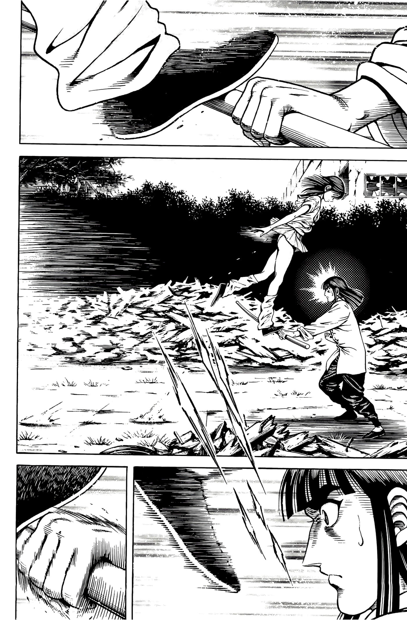 Page 112
