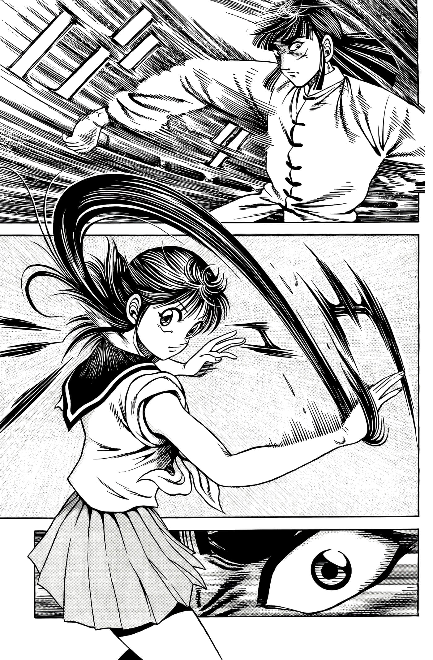 Page 133