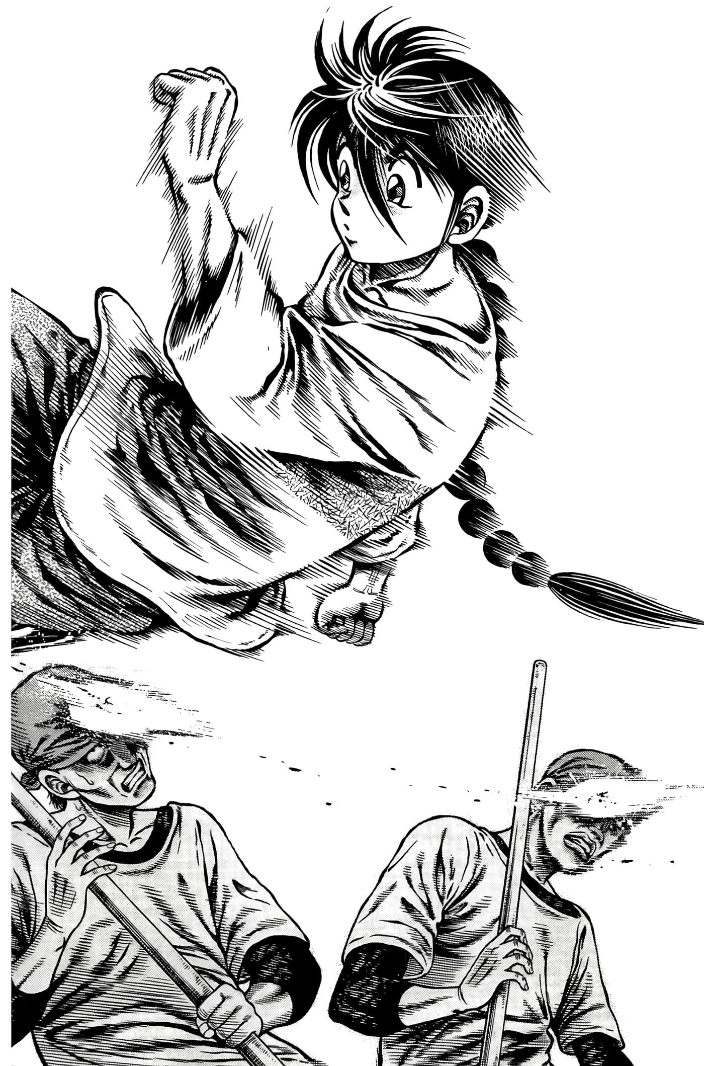 Page 64