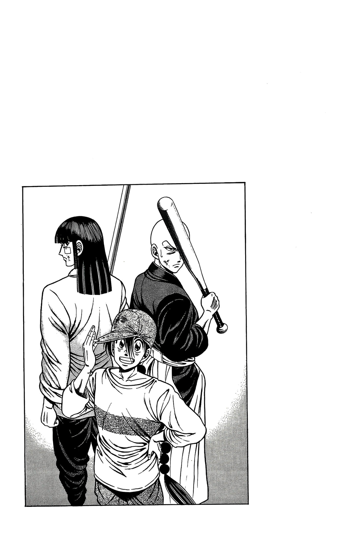 Page 113