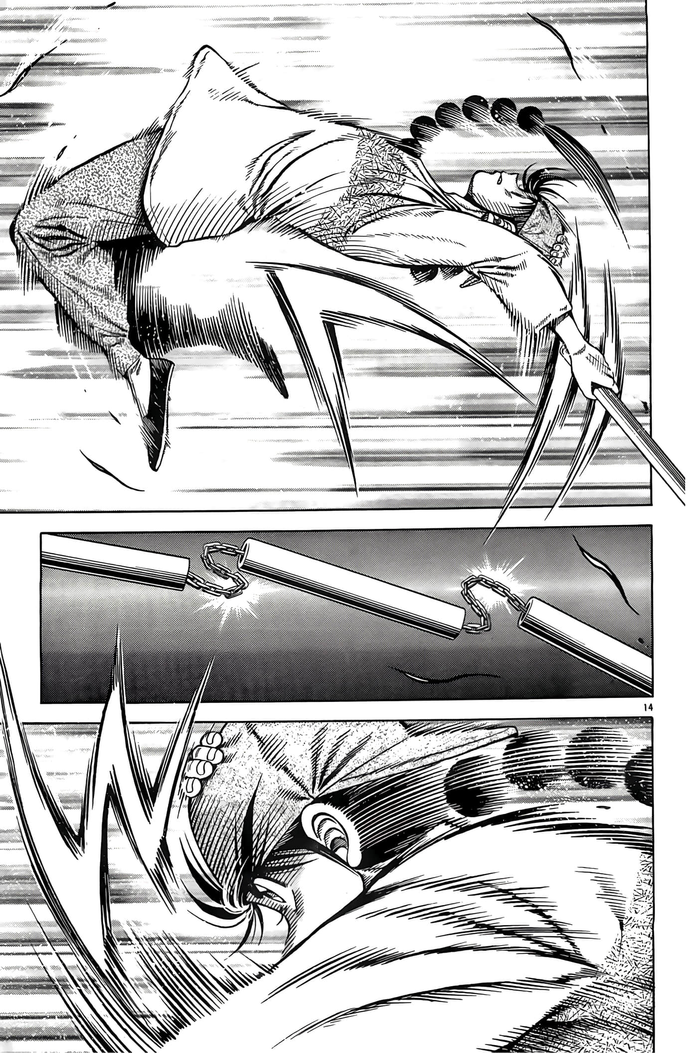 Page 147