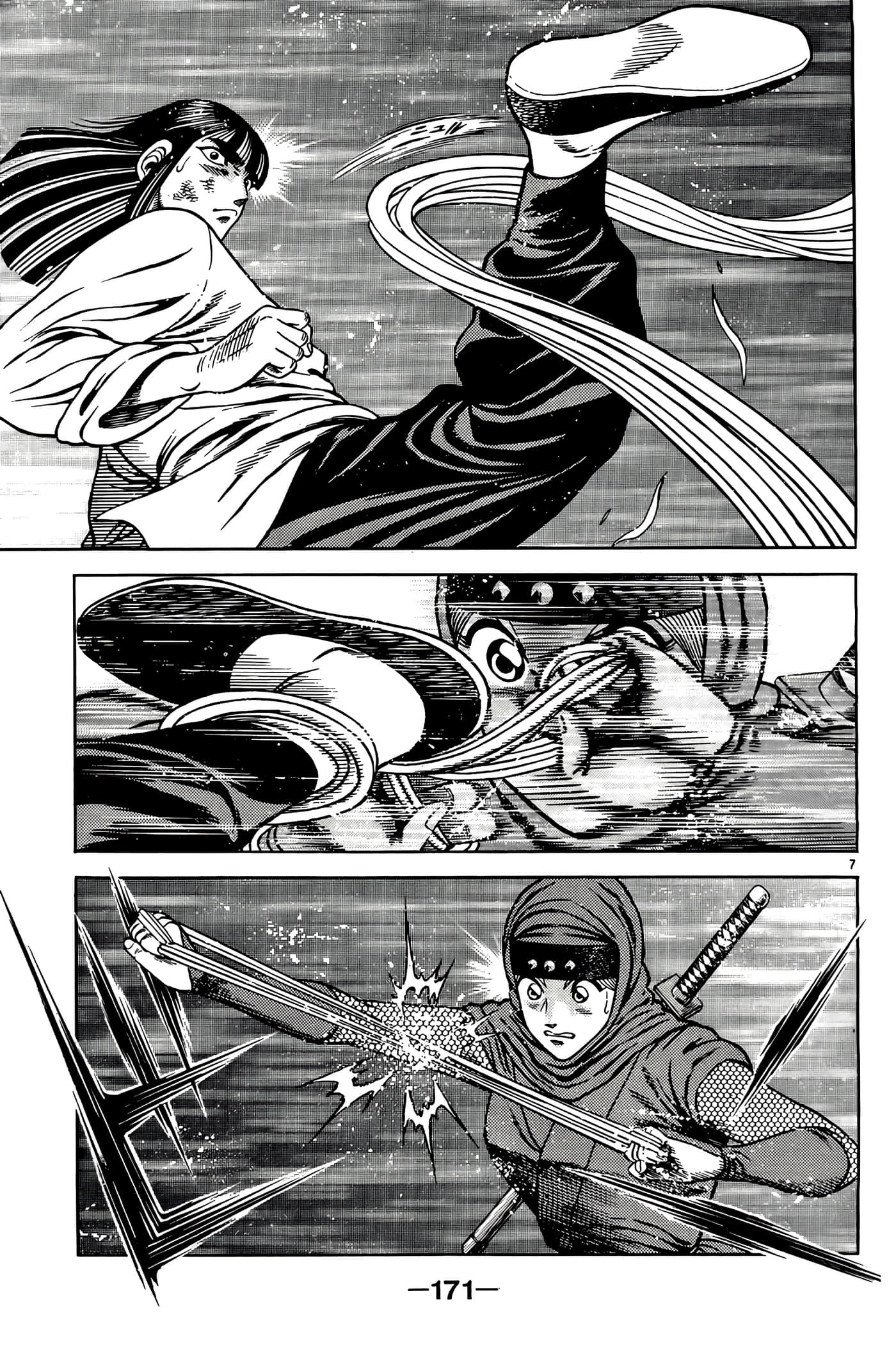 Page 173