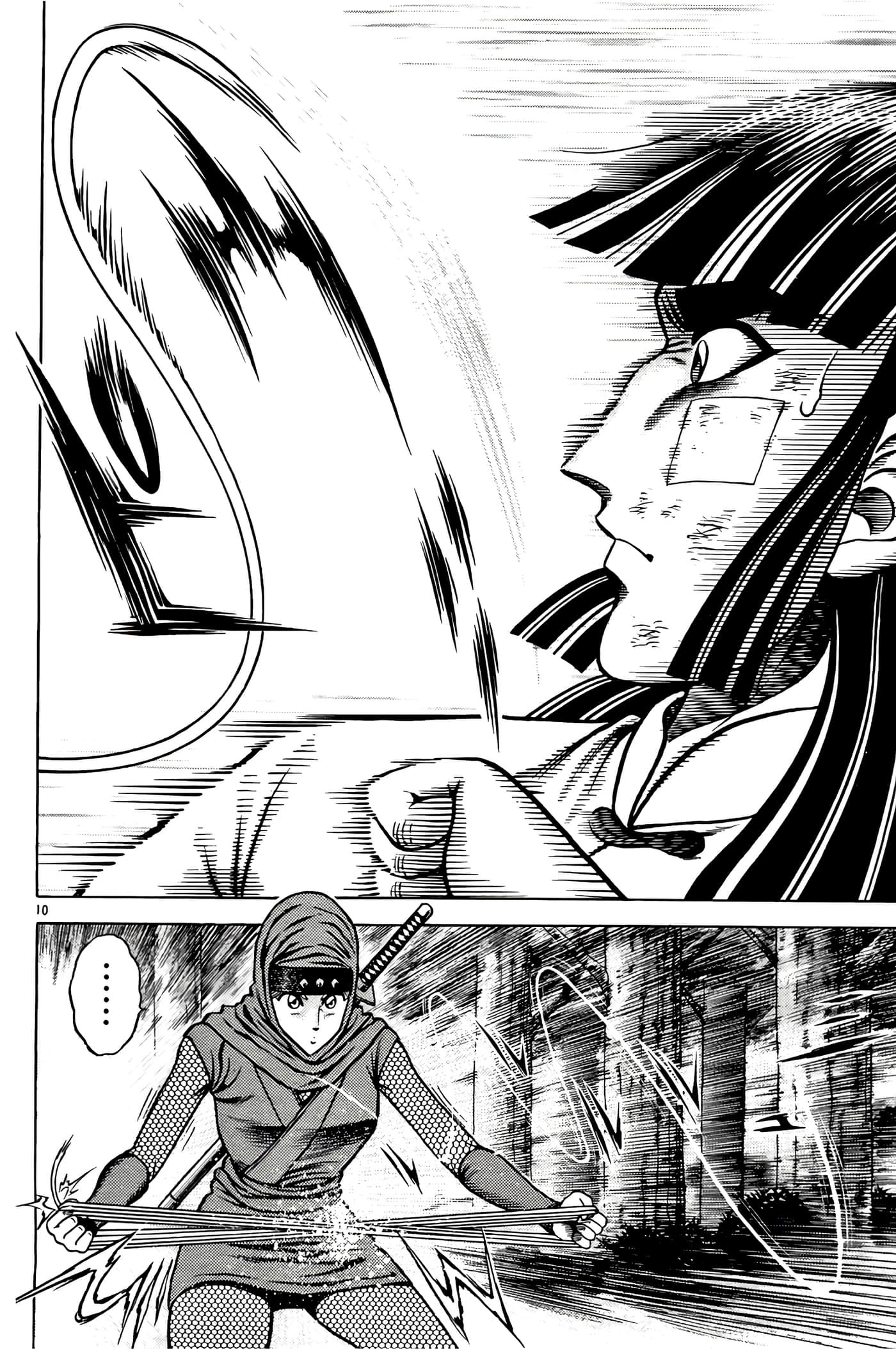 Page 176
