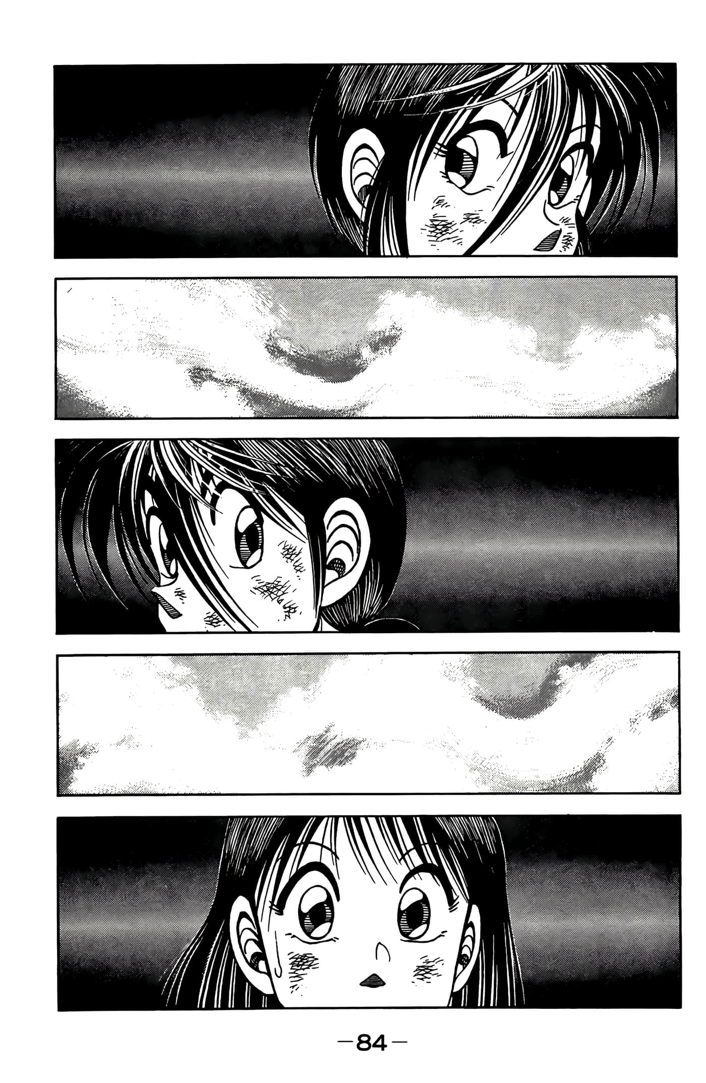 Page 86