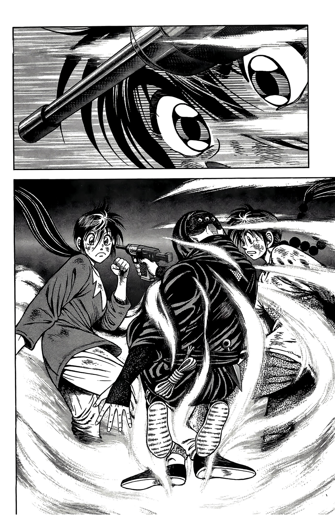 Page 90
