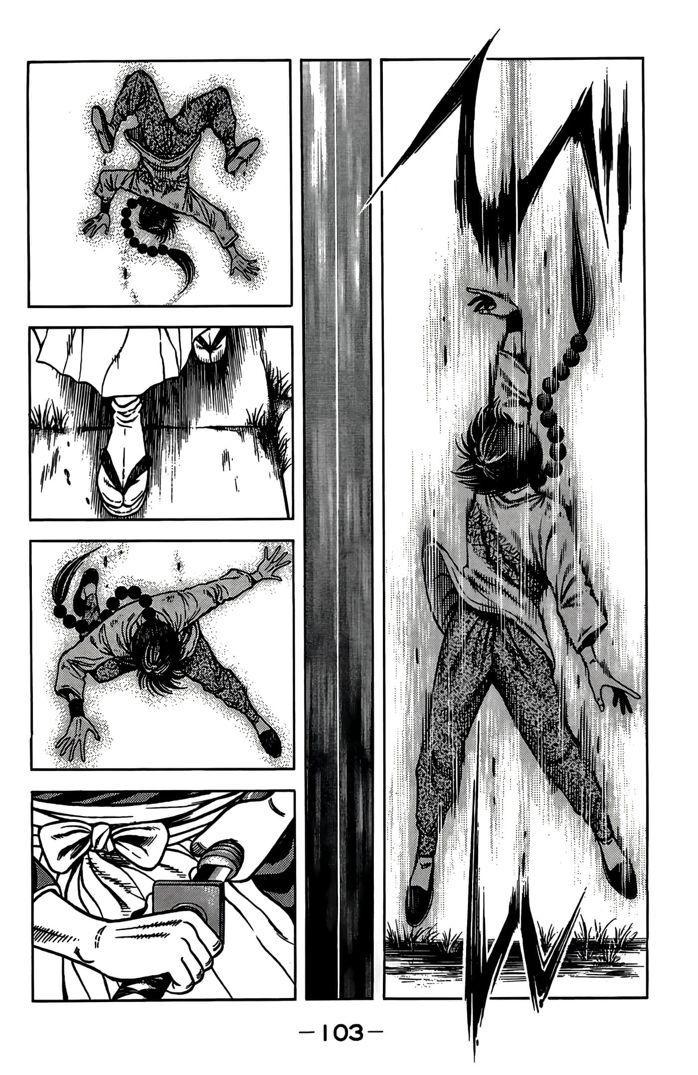 Page 105