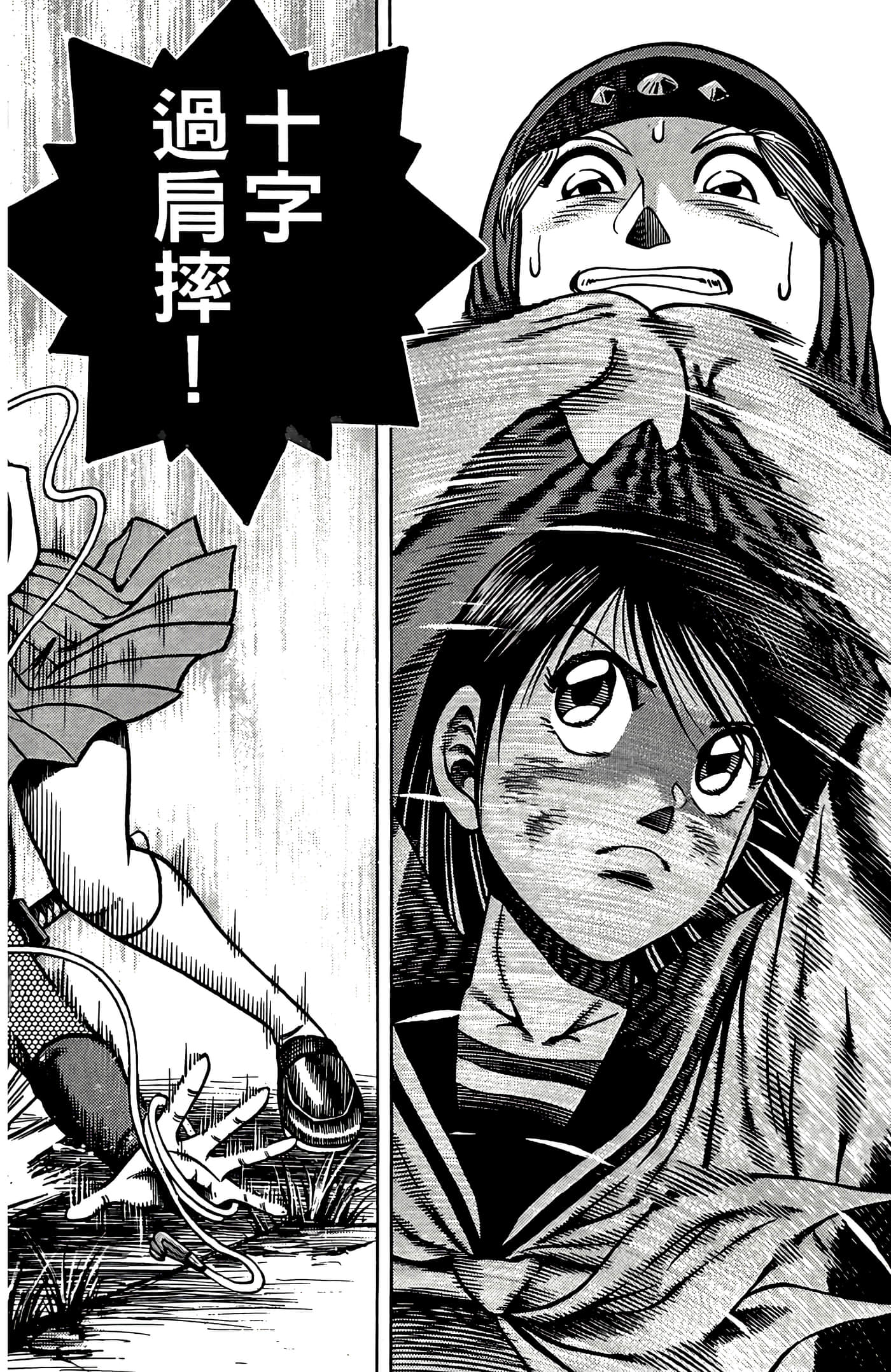 Page 130