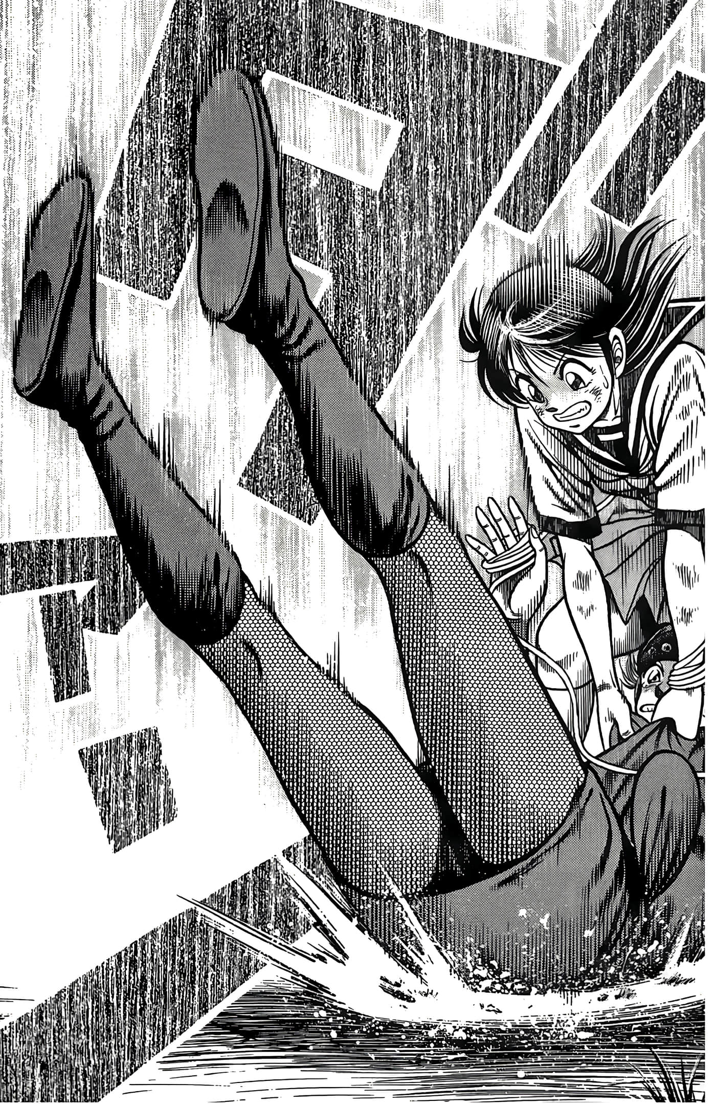 Page 131