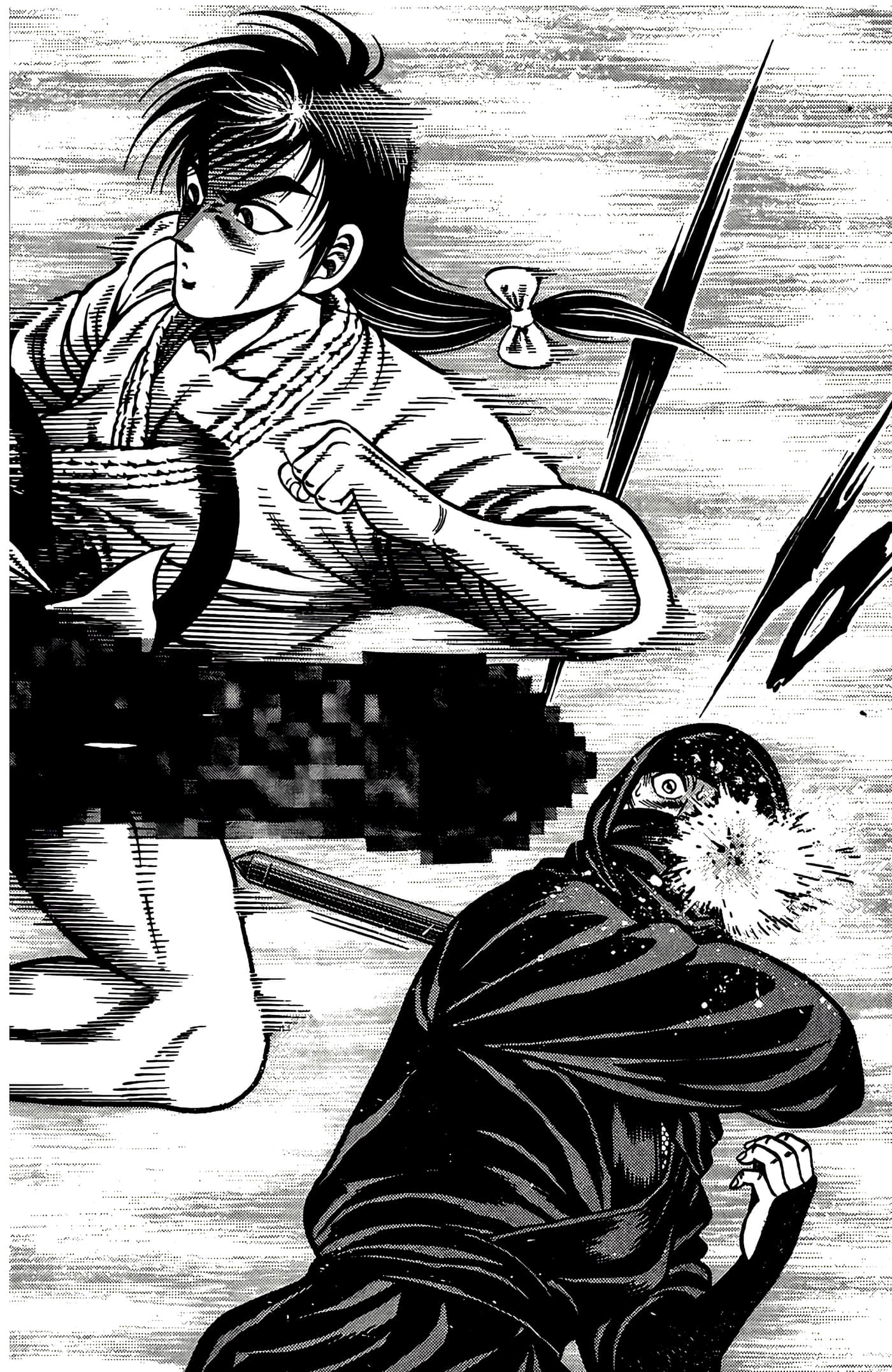 Page 168
