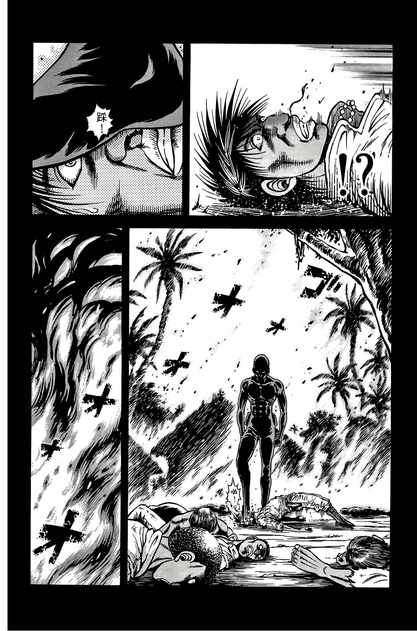 Page 114