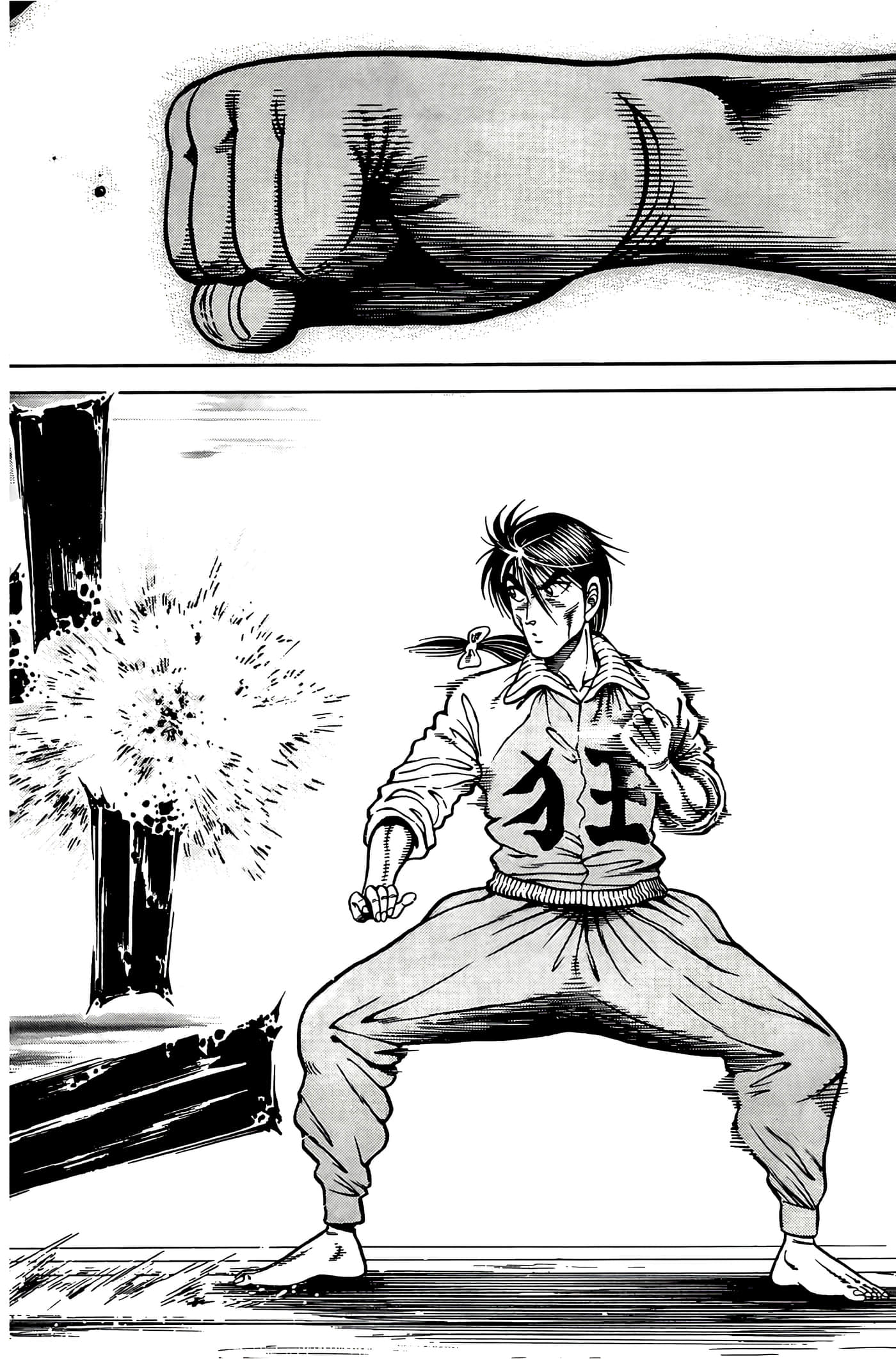 Page 120