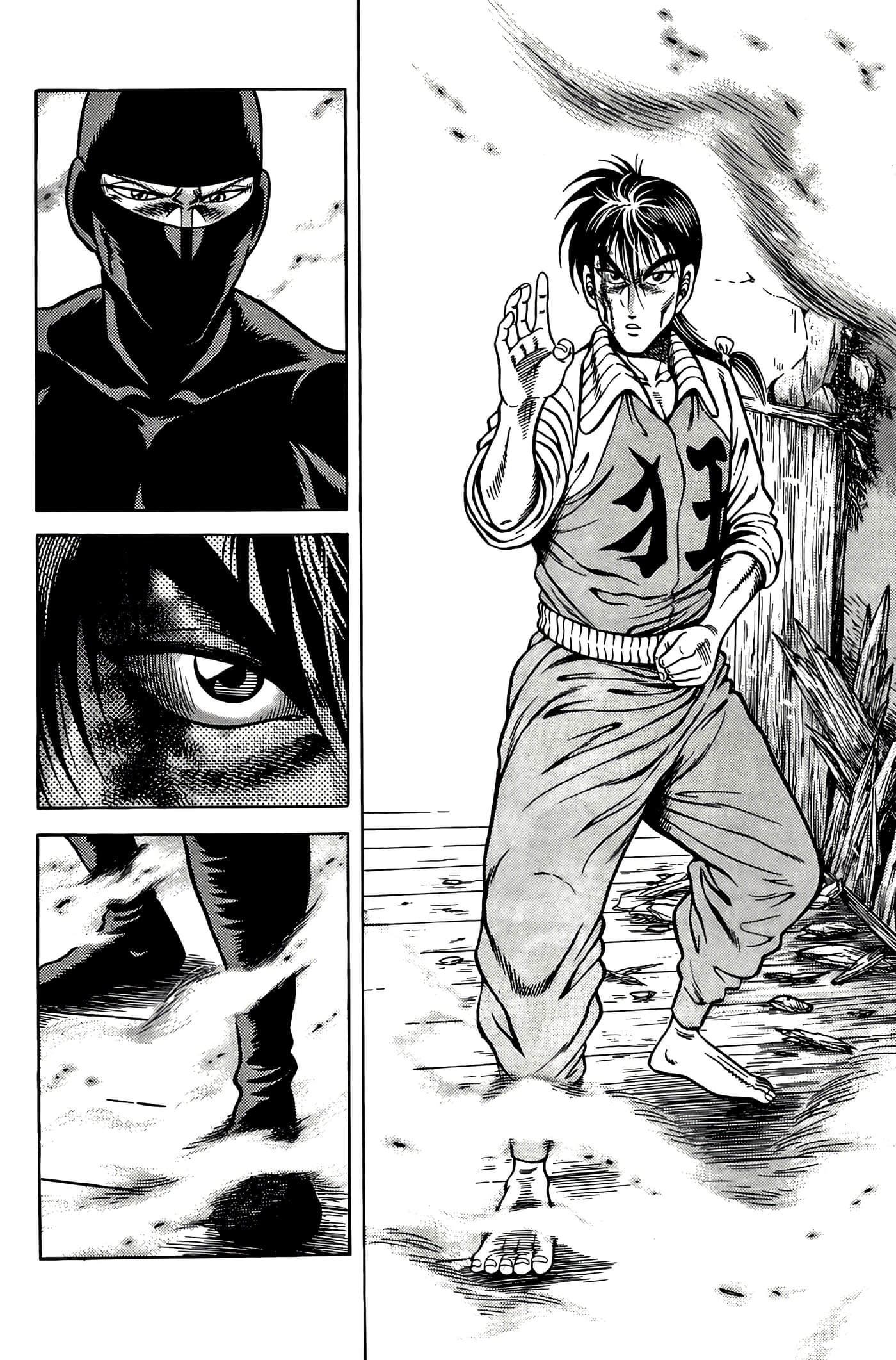 Page 136