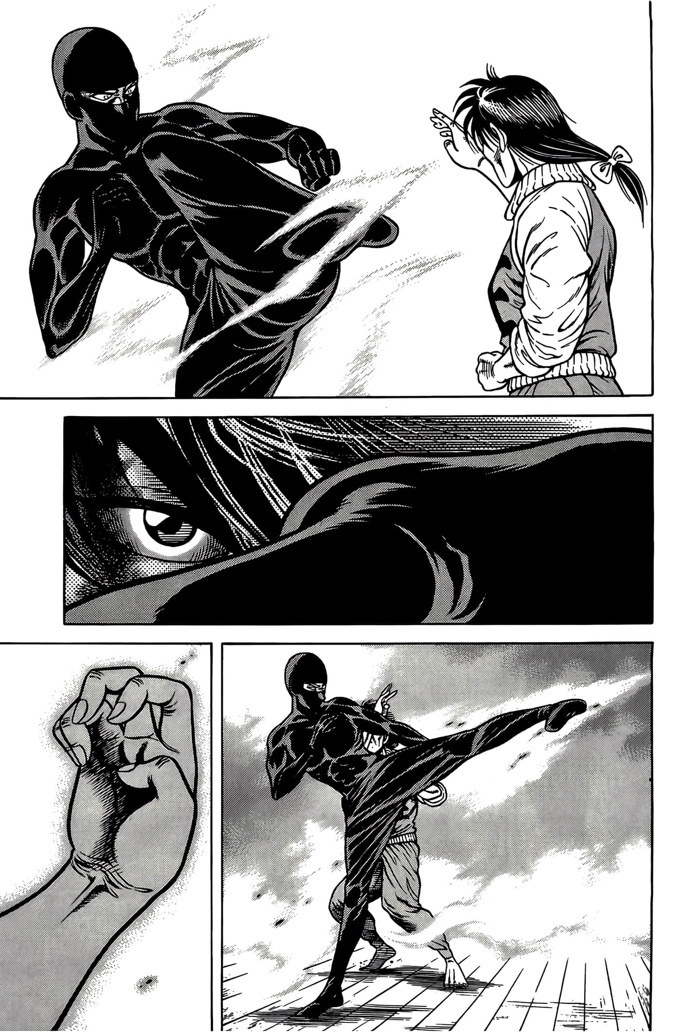 Page 137