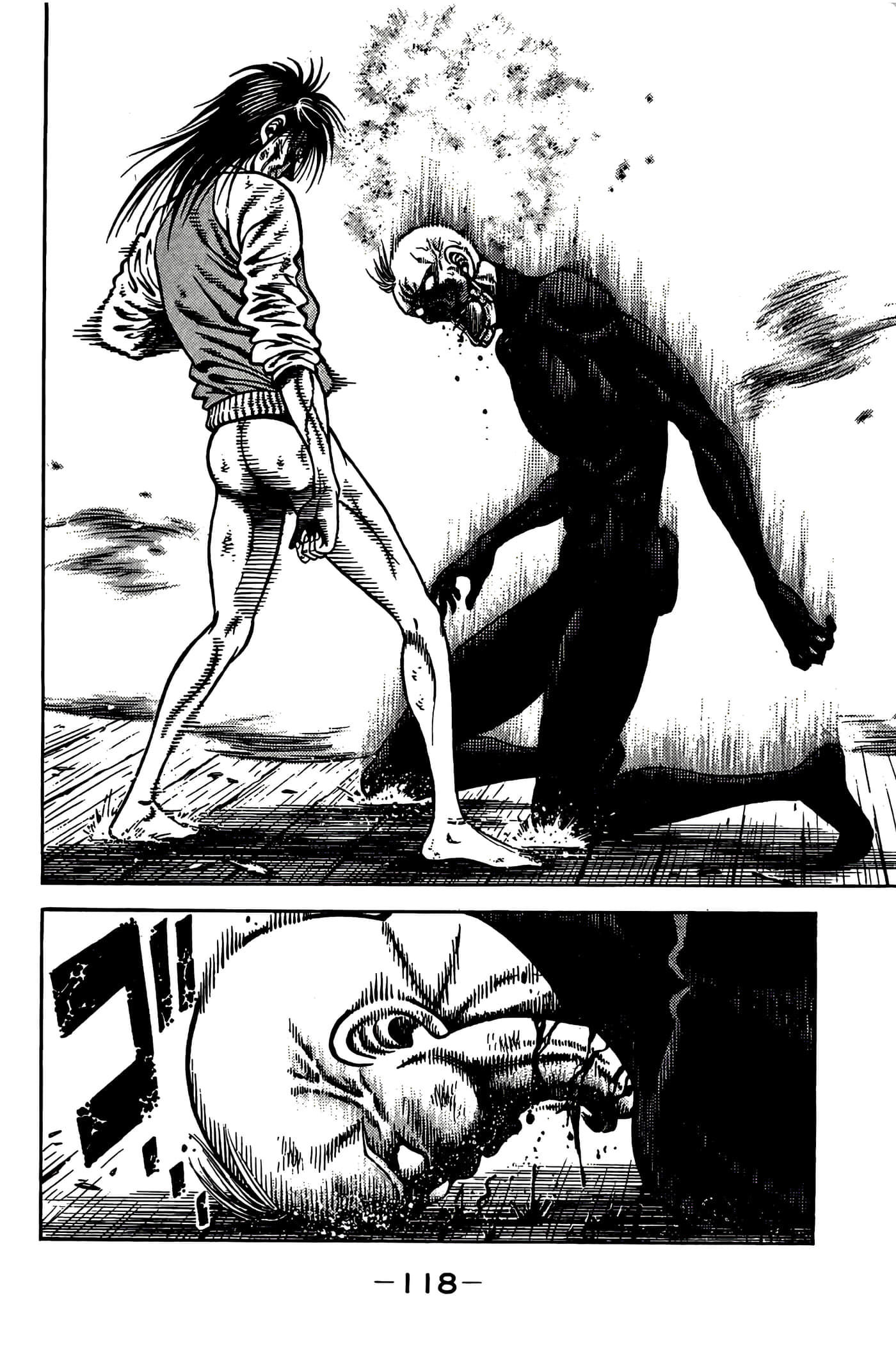 Page 120