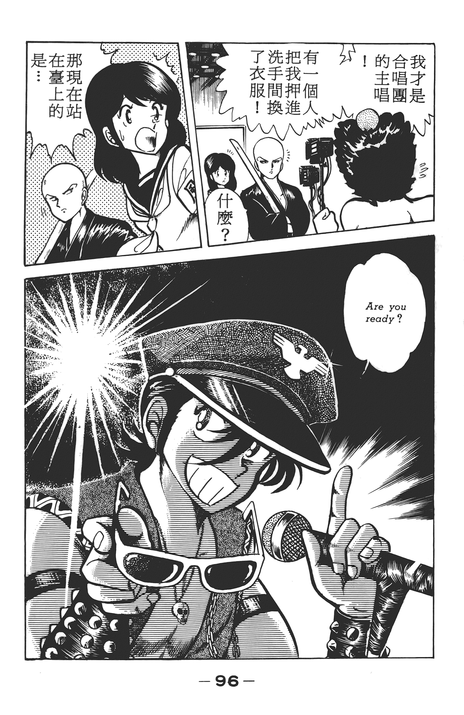 Page 98