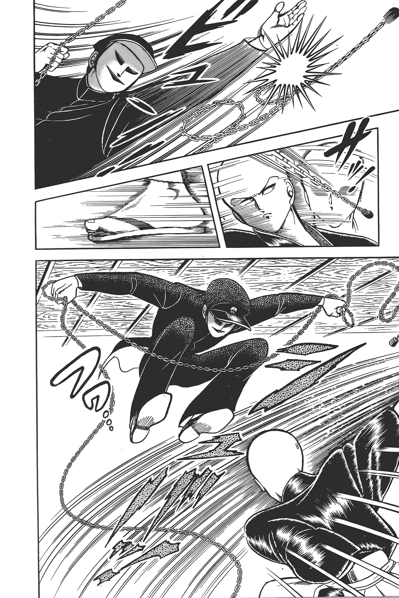 Page 94