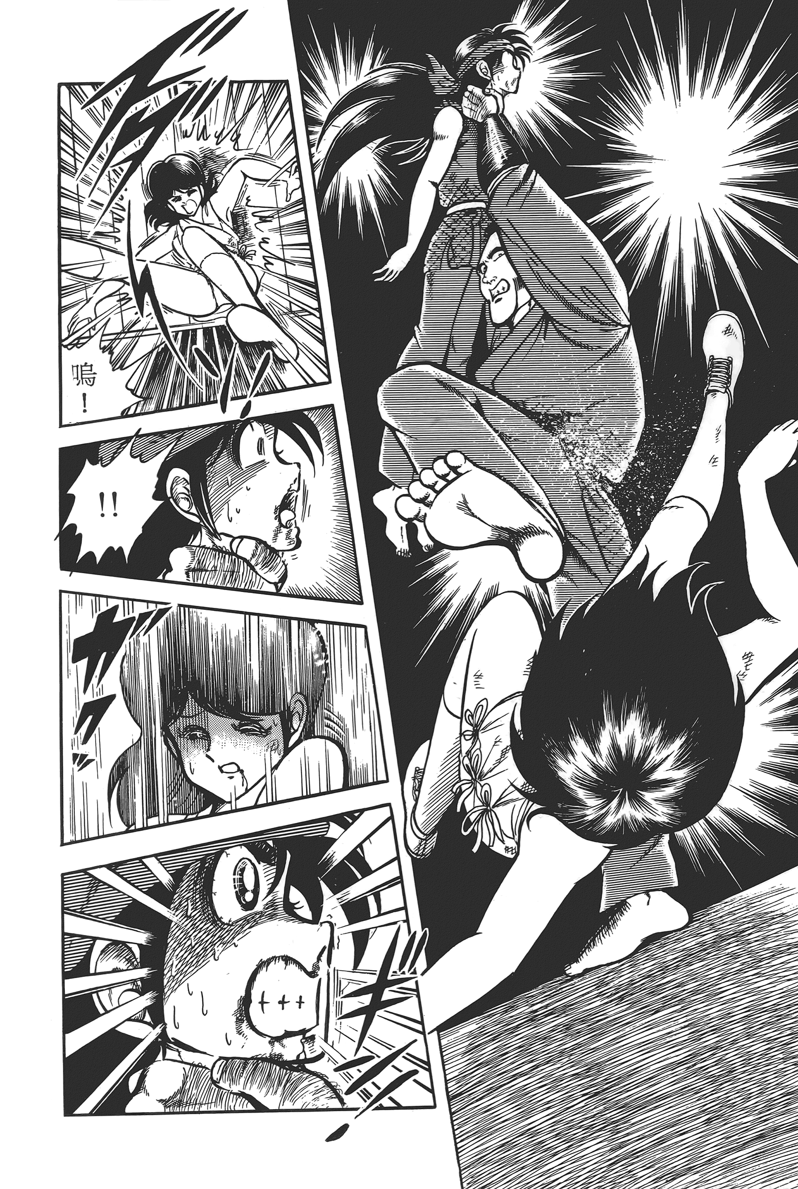 Page 102