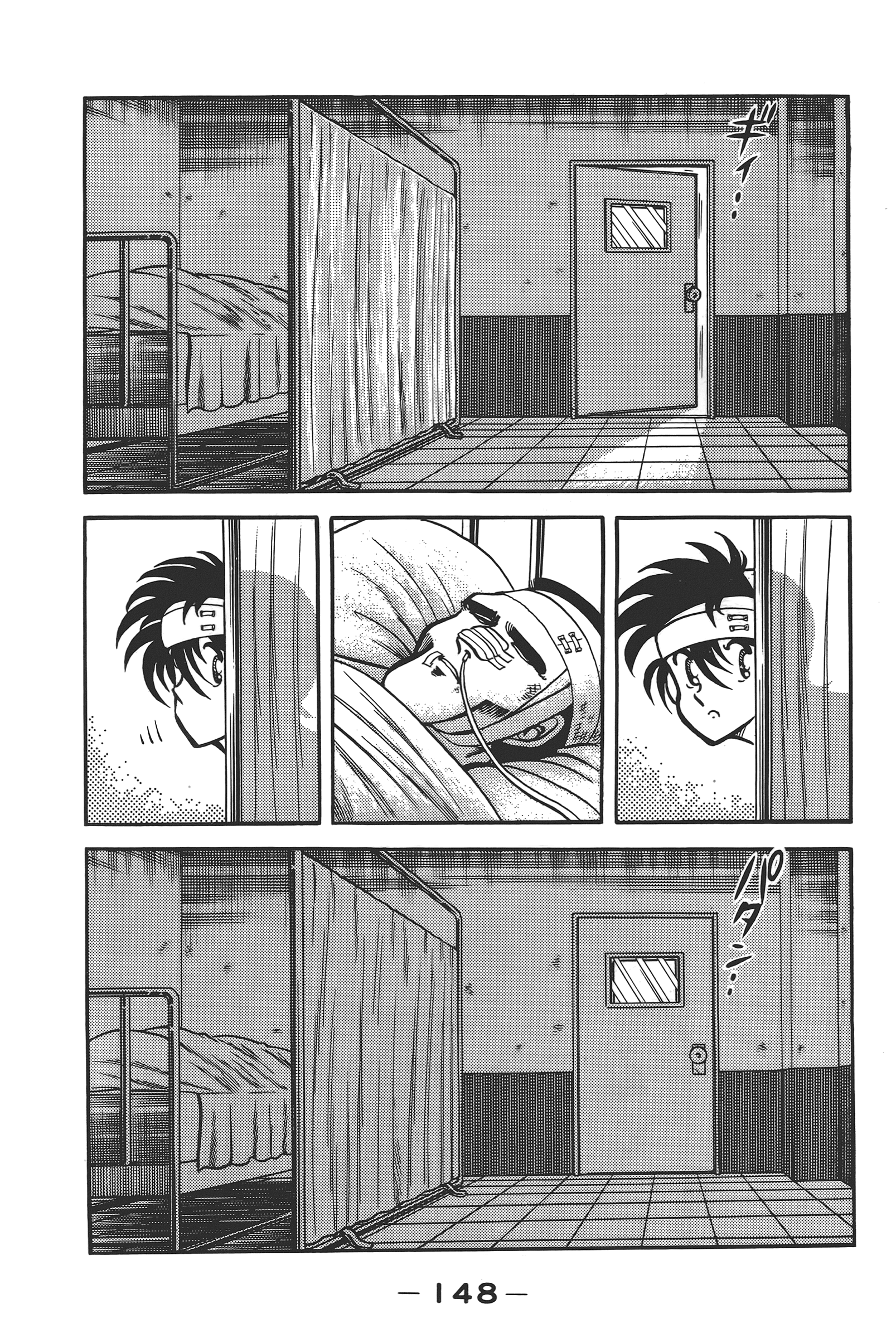 Page 150
