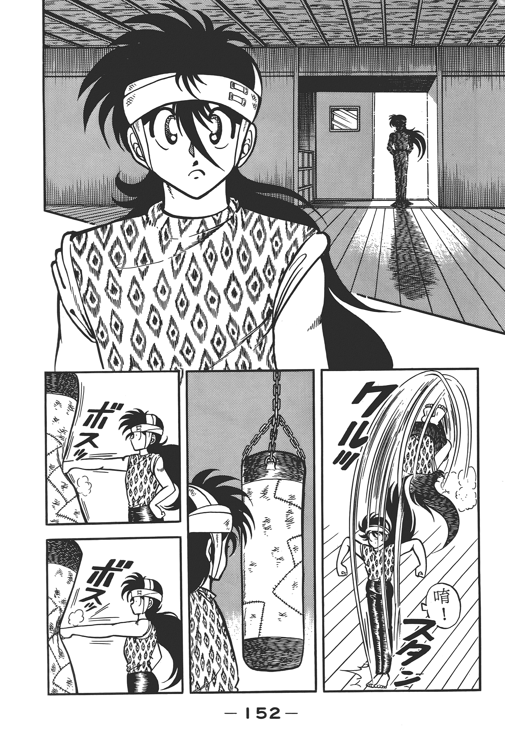 Page 154