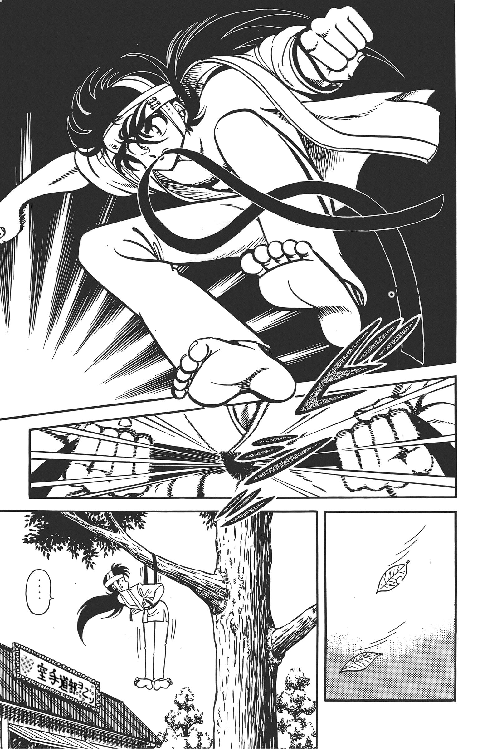 Page 157