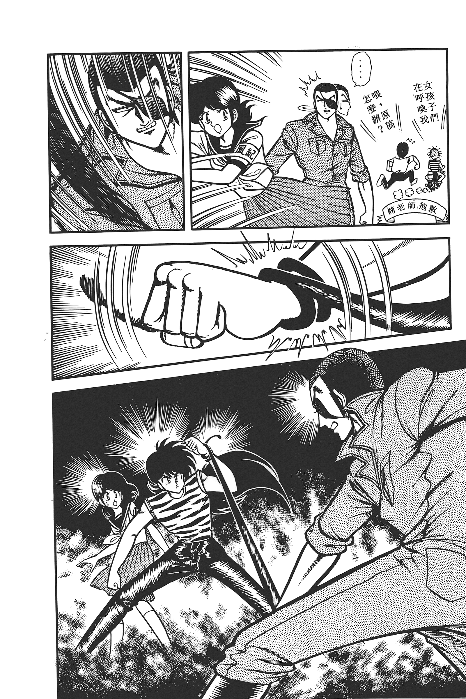 Page 126