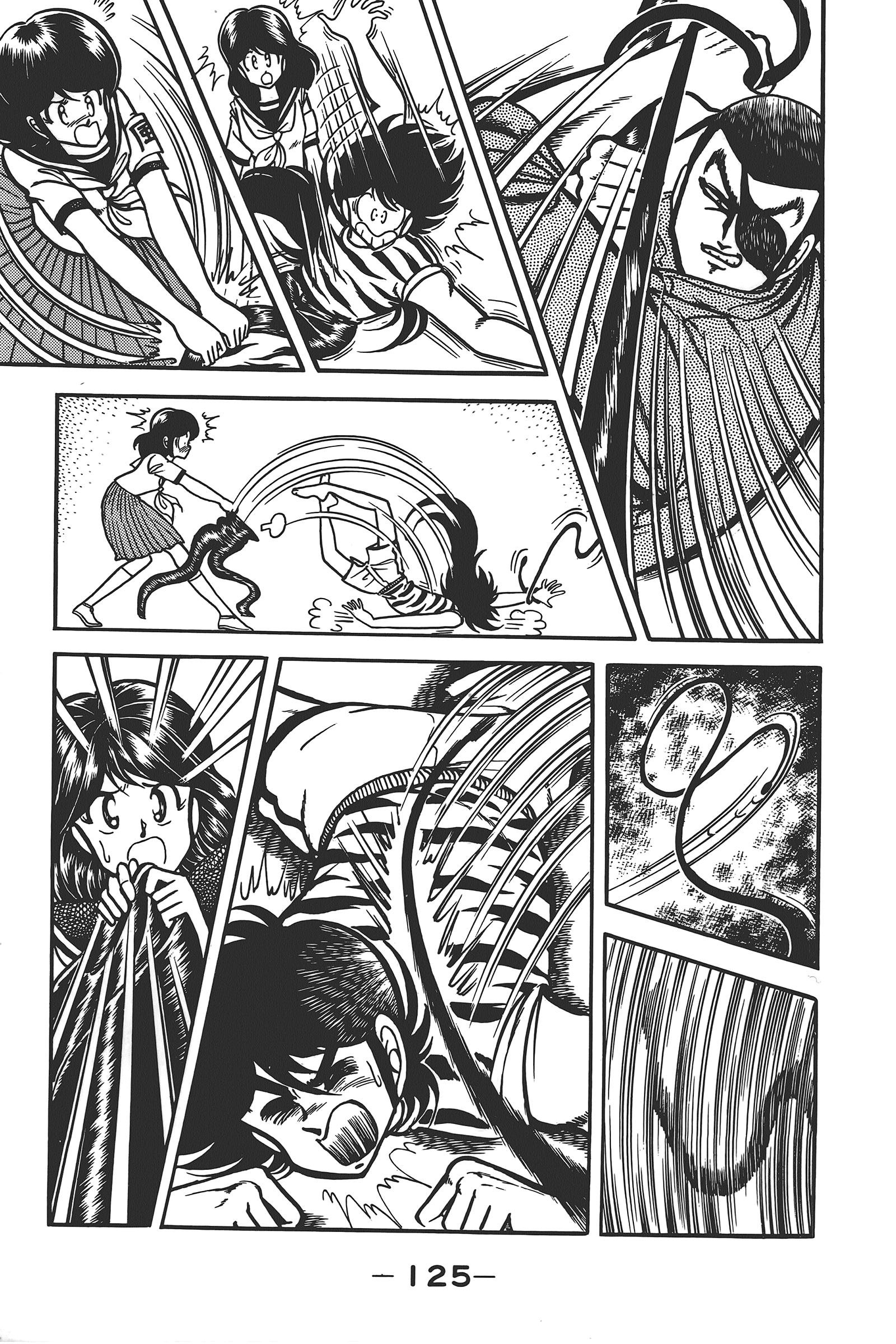 Page 127