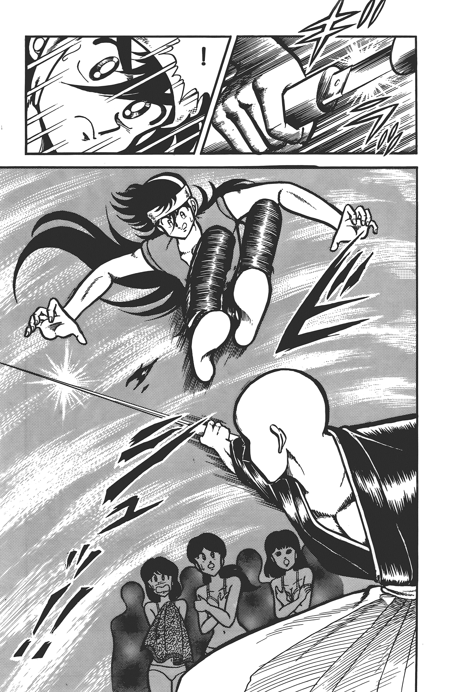 Page 165