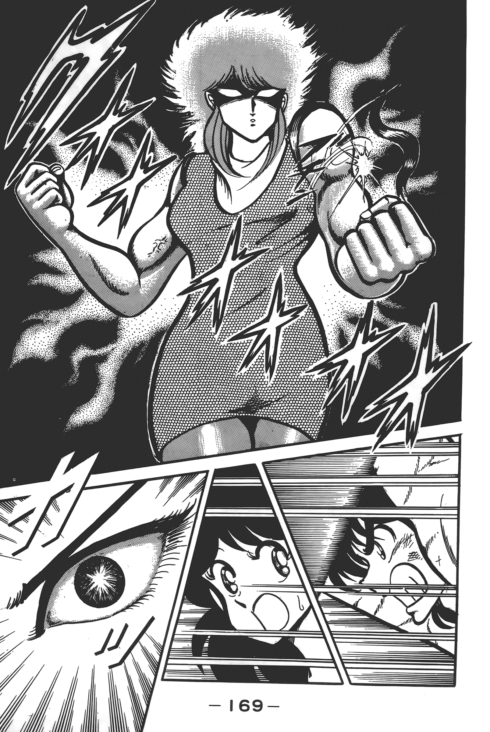 Page 171