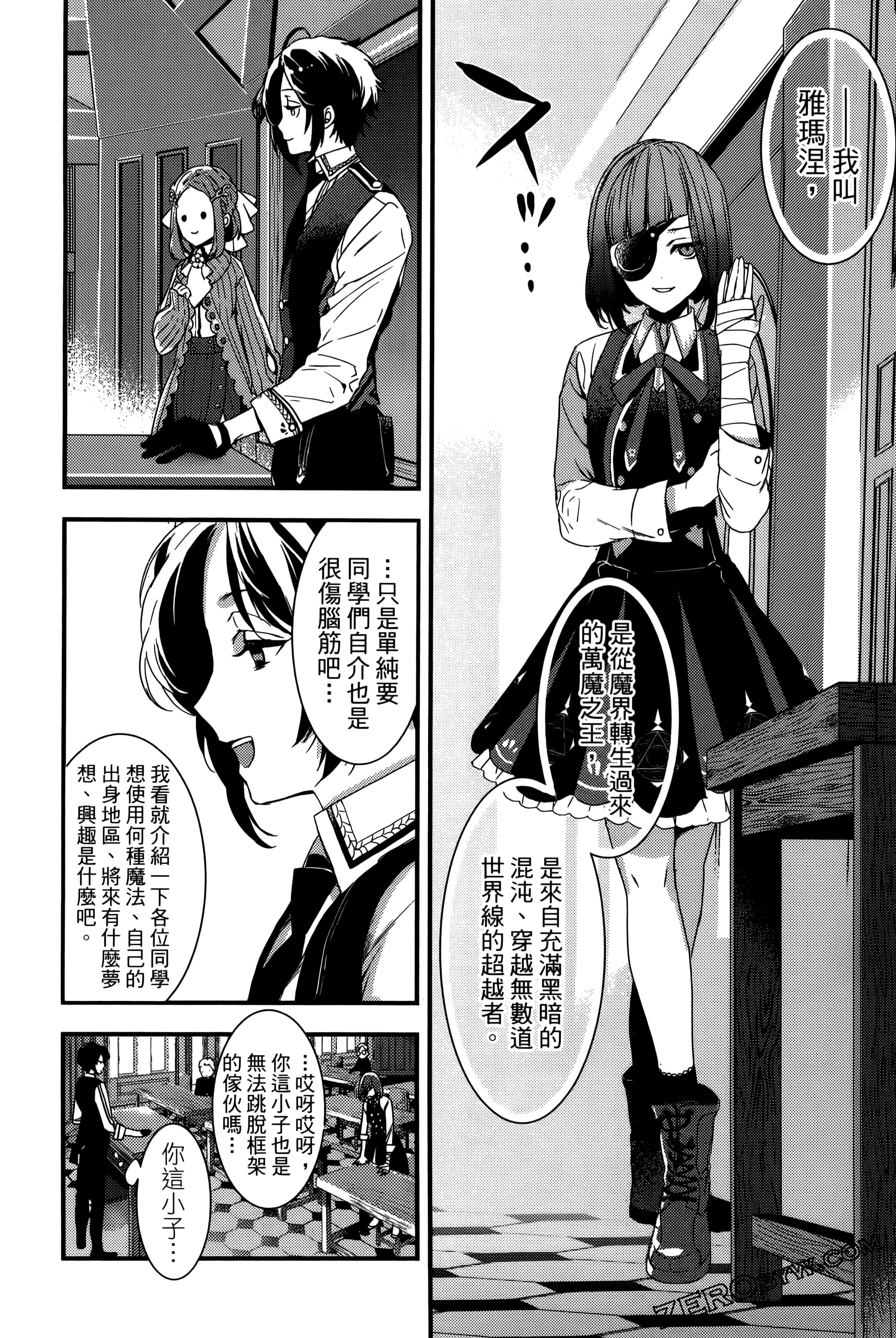 Page 44