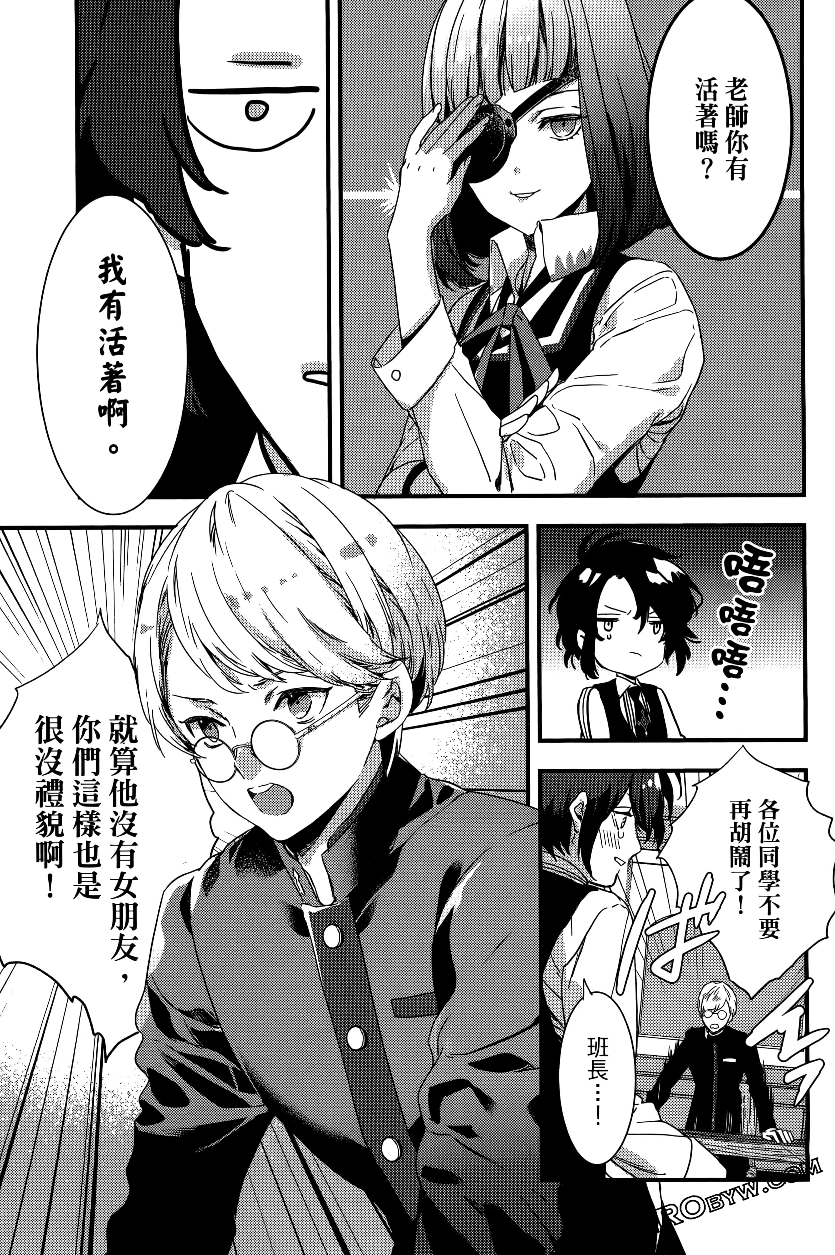 Page 65