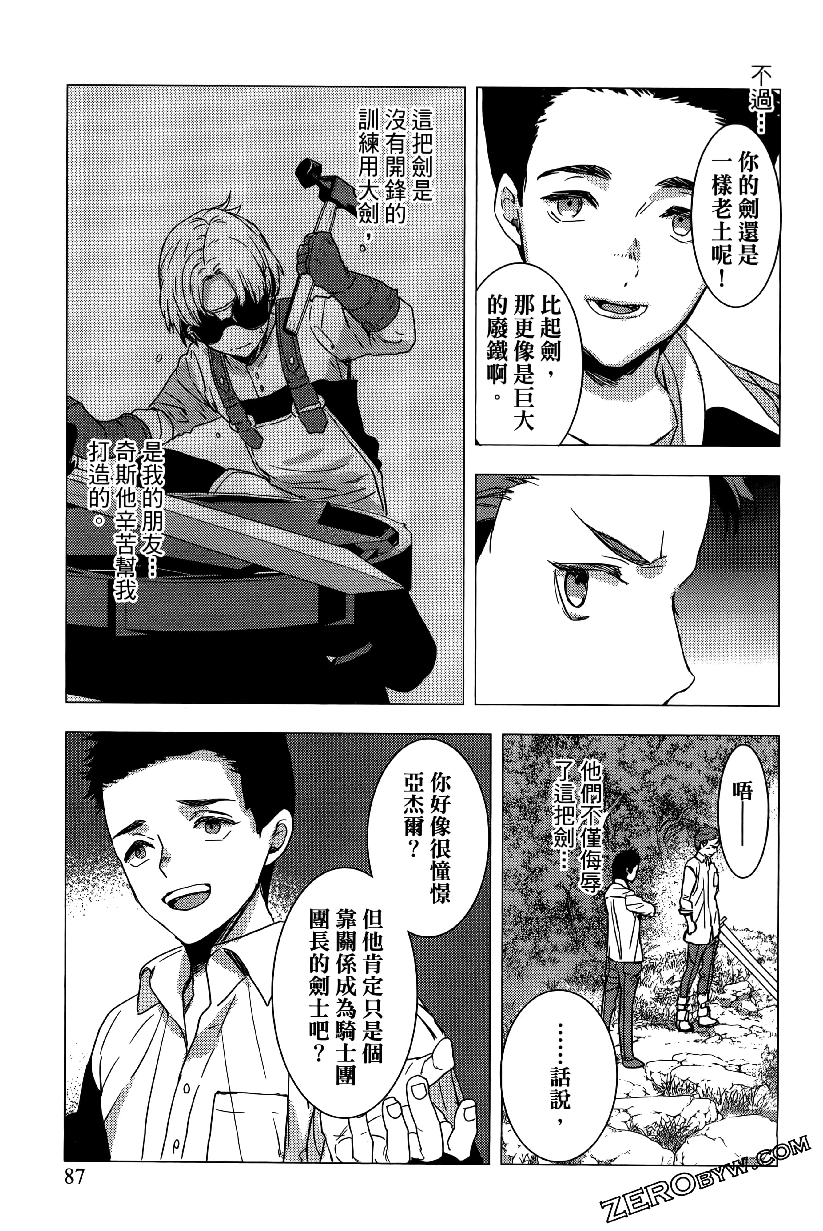 Page 89