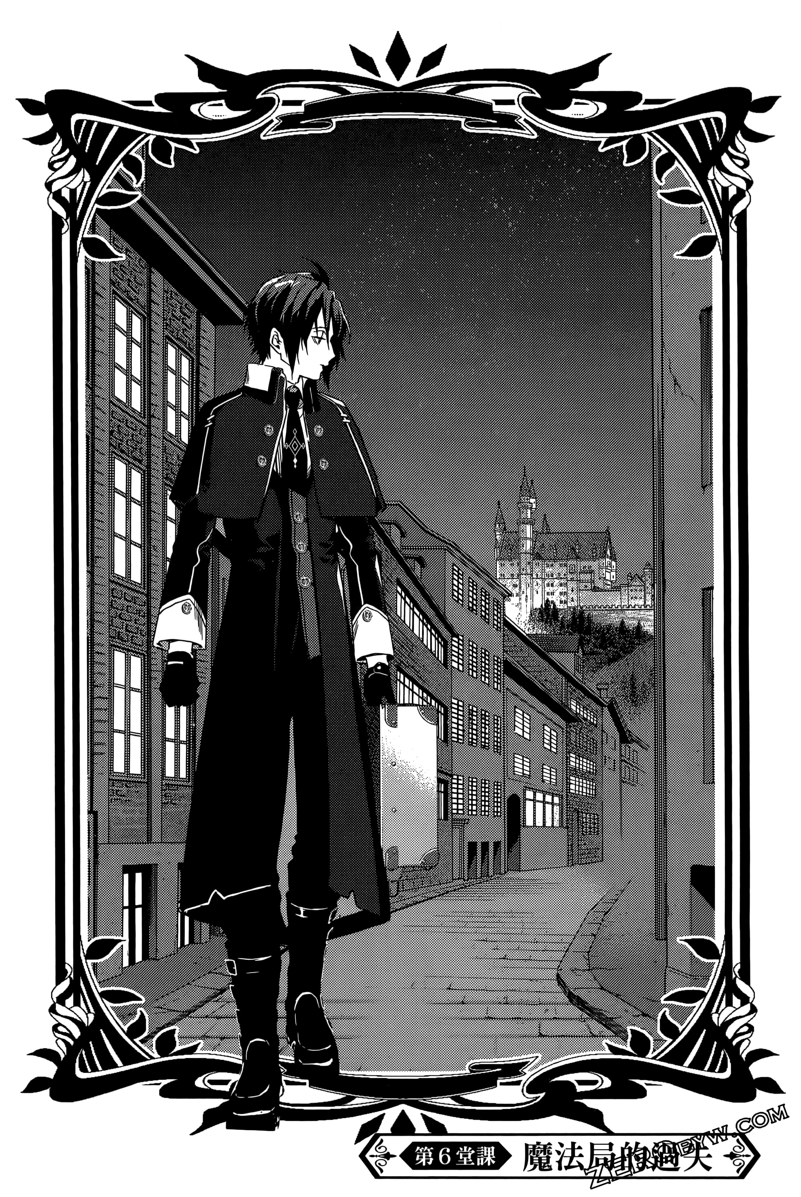 Page 127