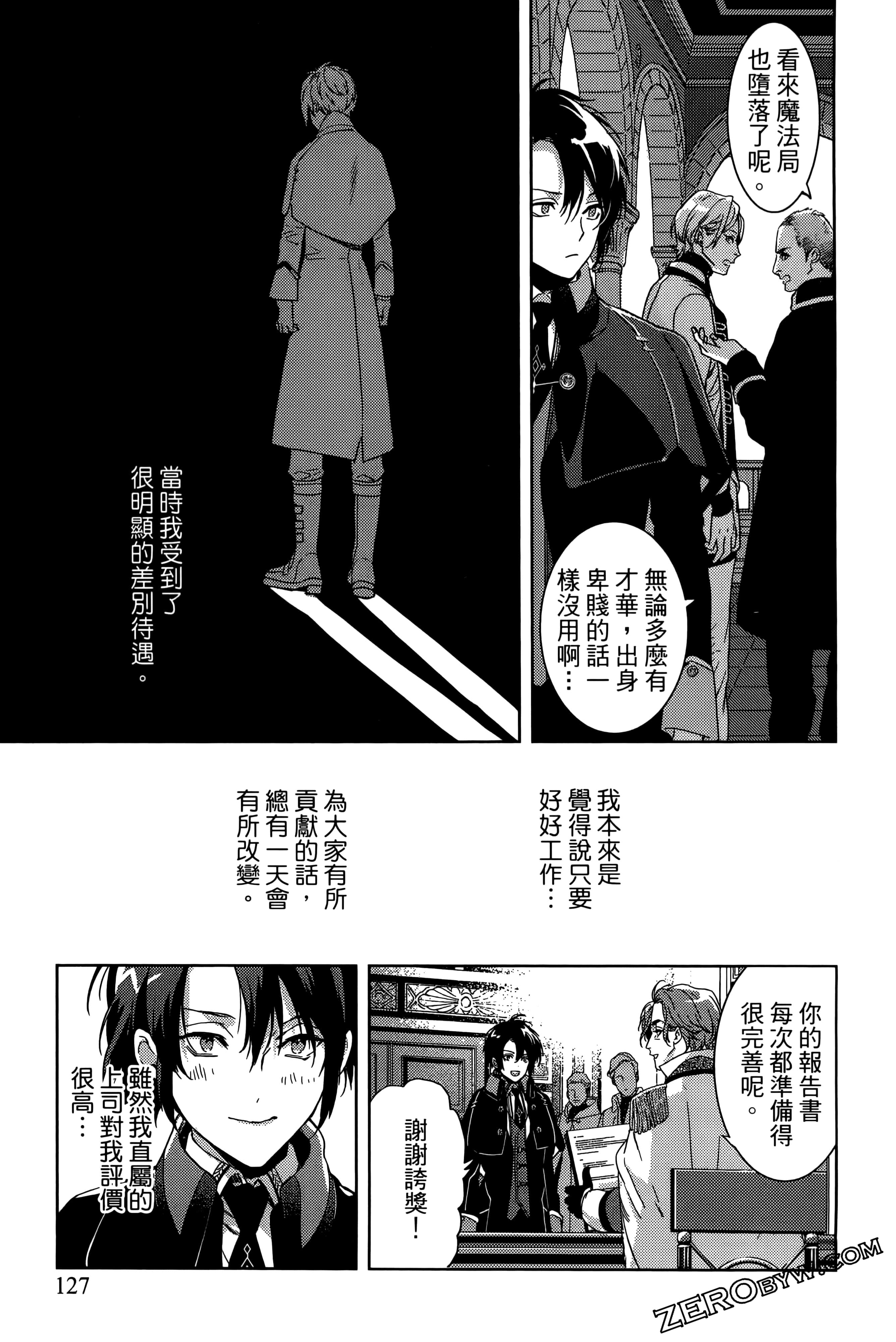 Page 129