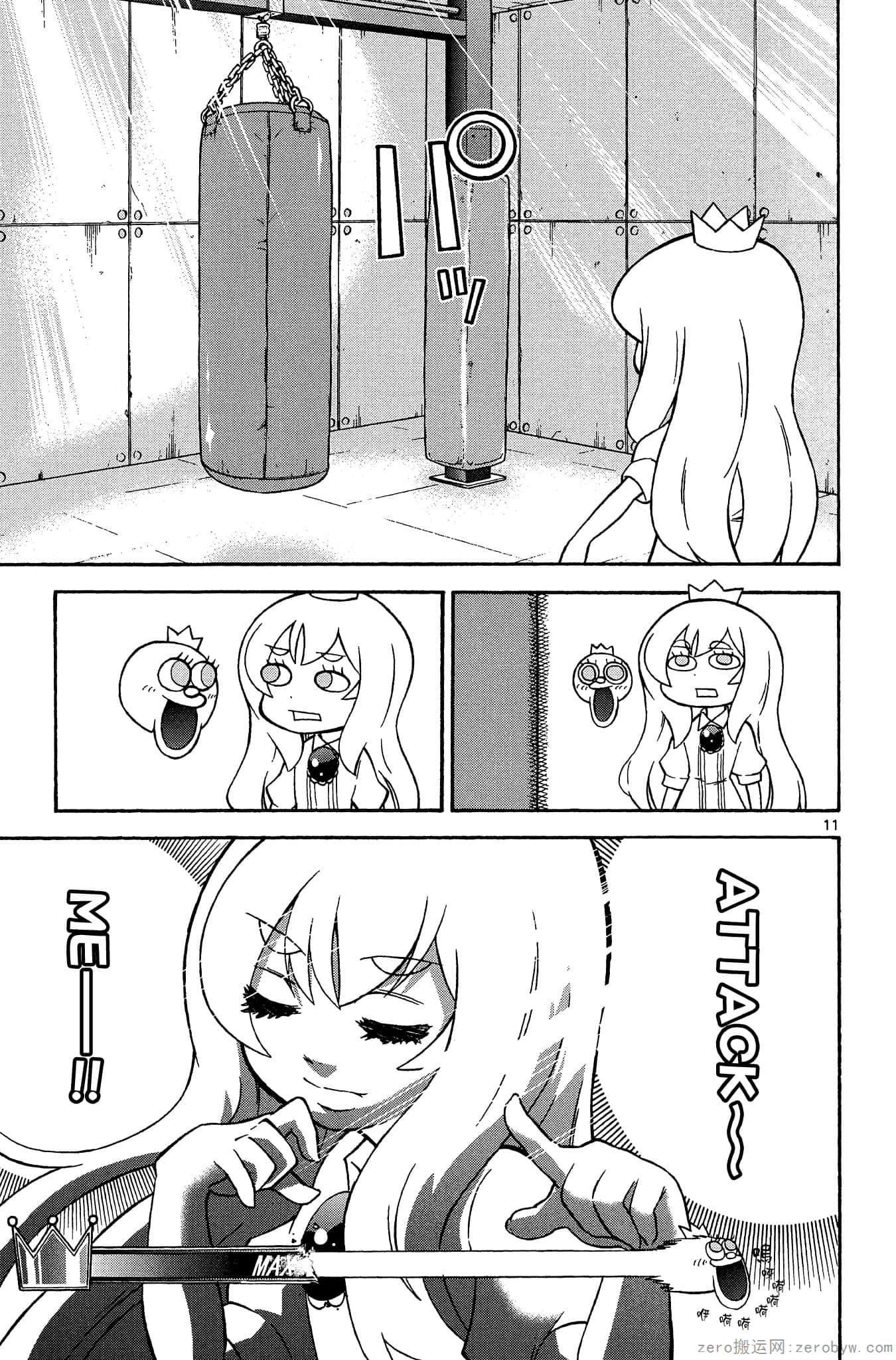 Page 114