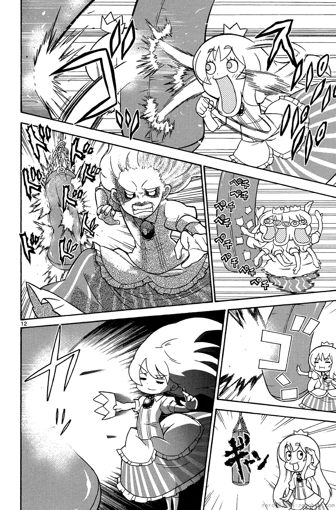Page 115