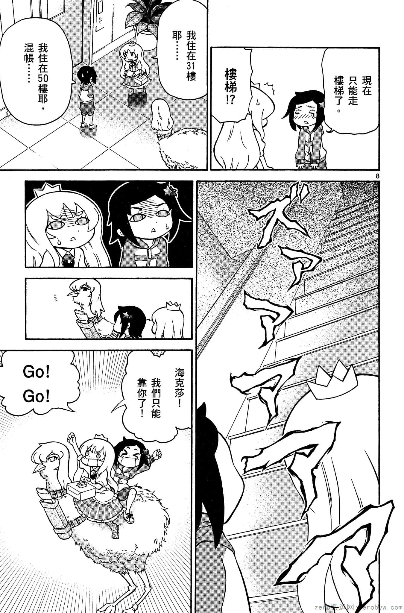Page 126