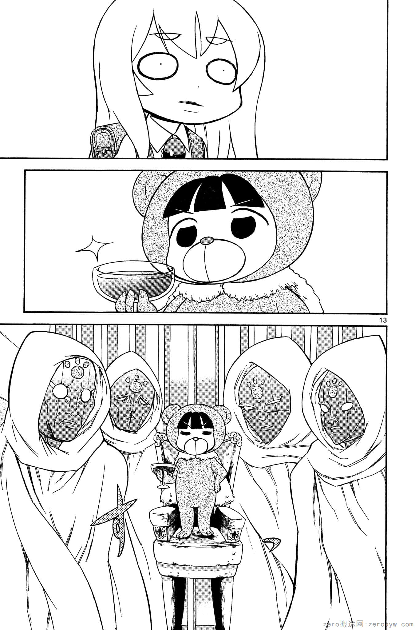 Page 174